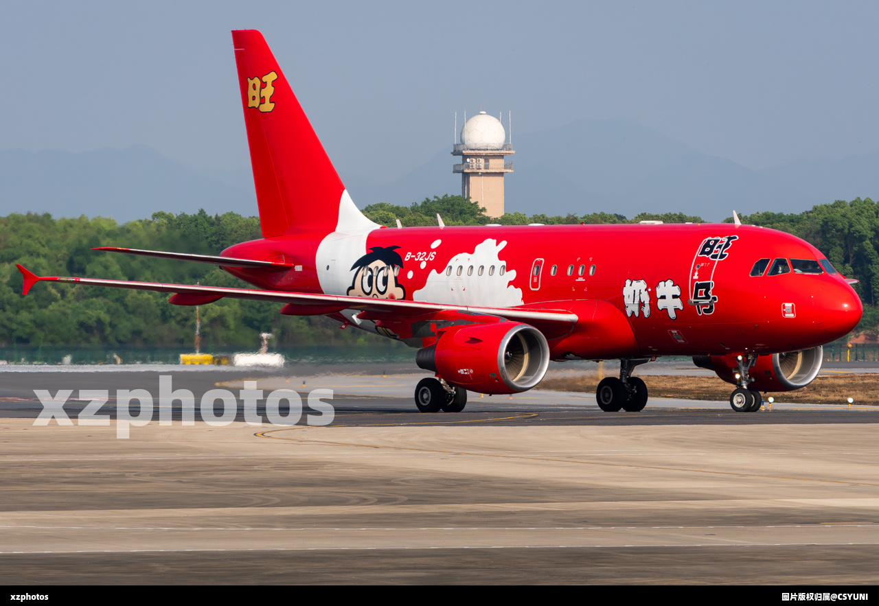 B-32JS