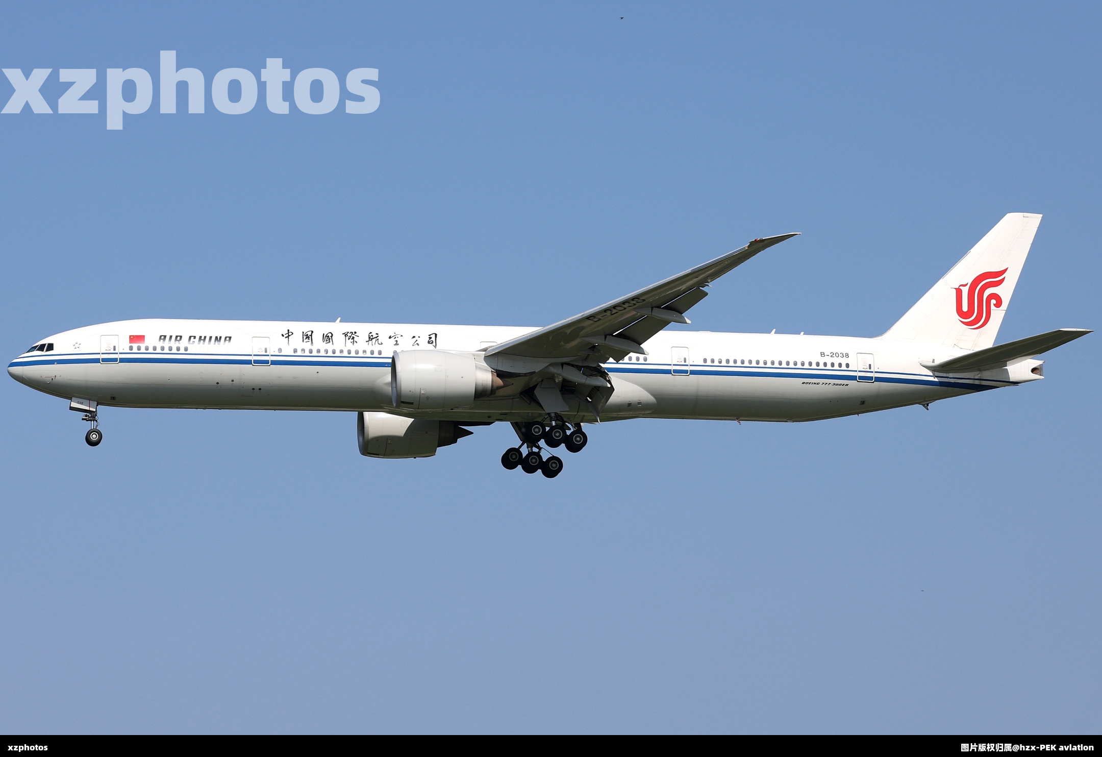 B-2038