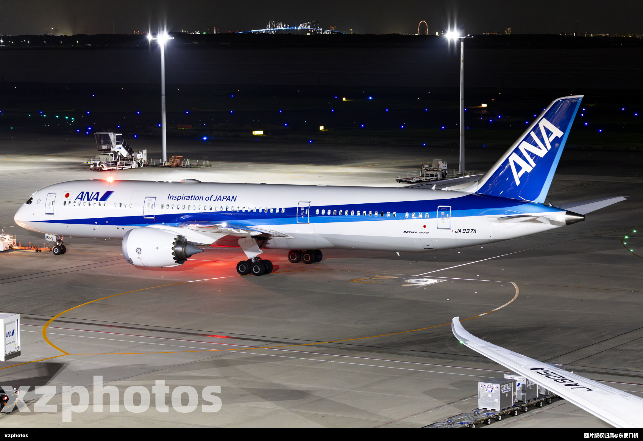 JA937A