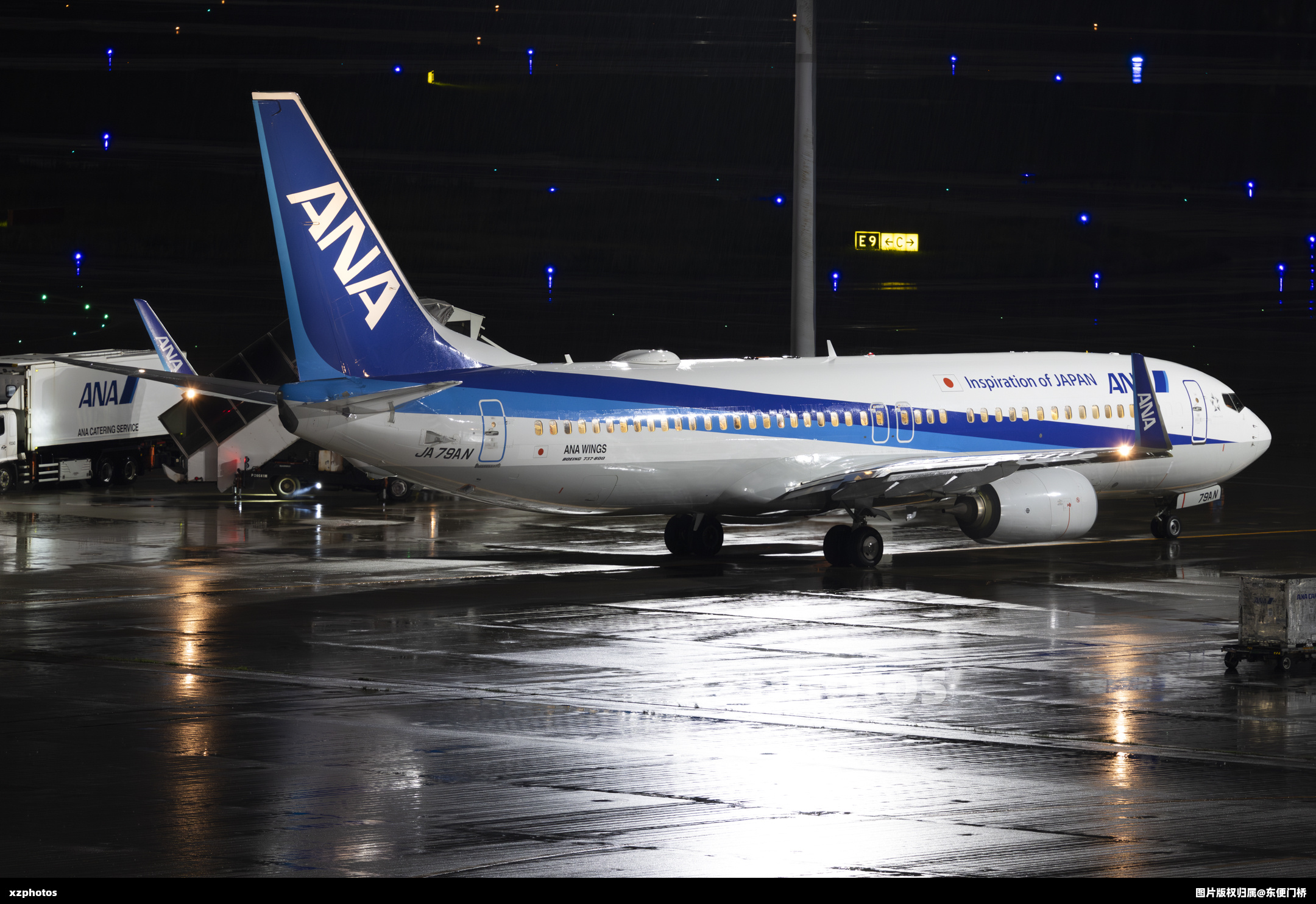 JA79AN