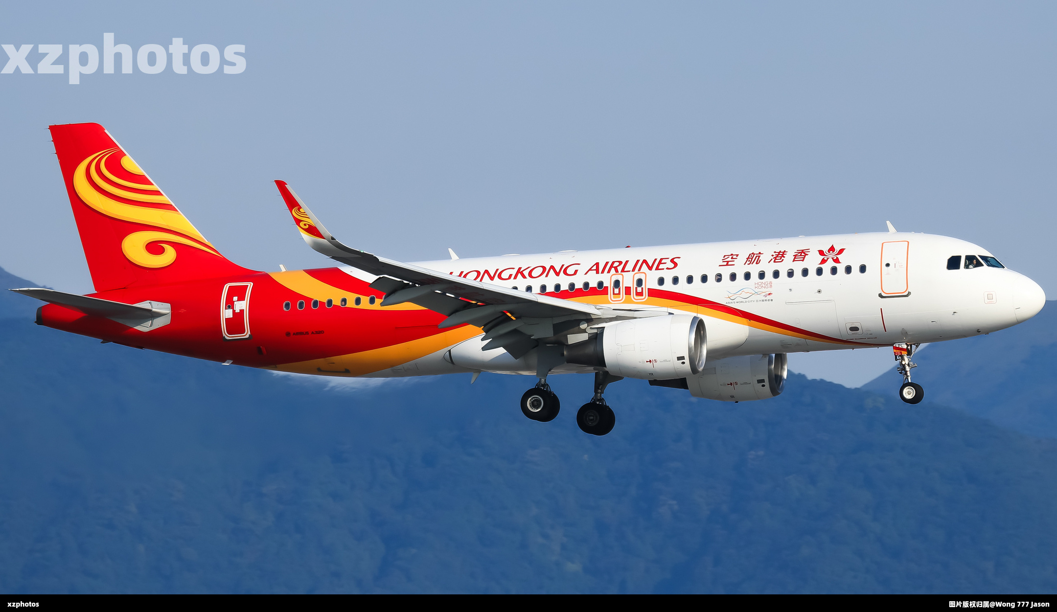 B-LPL