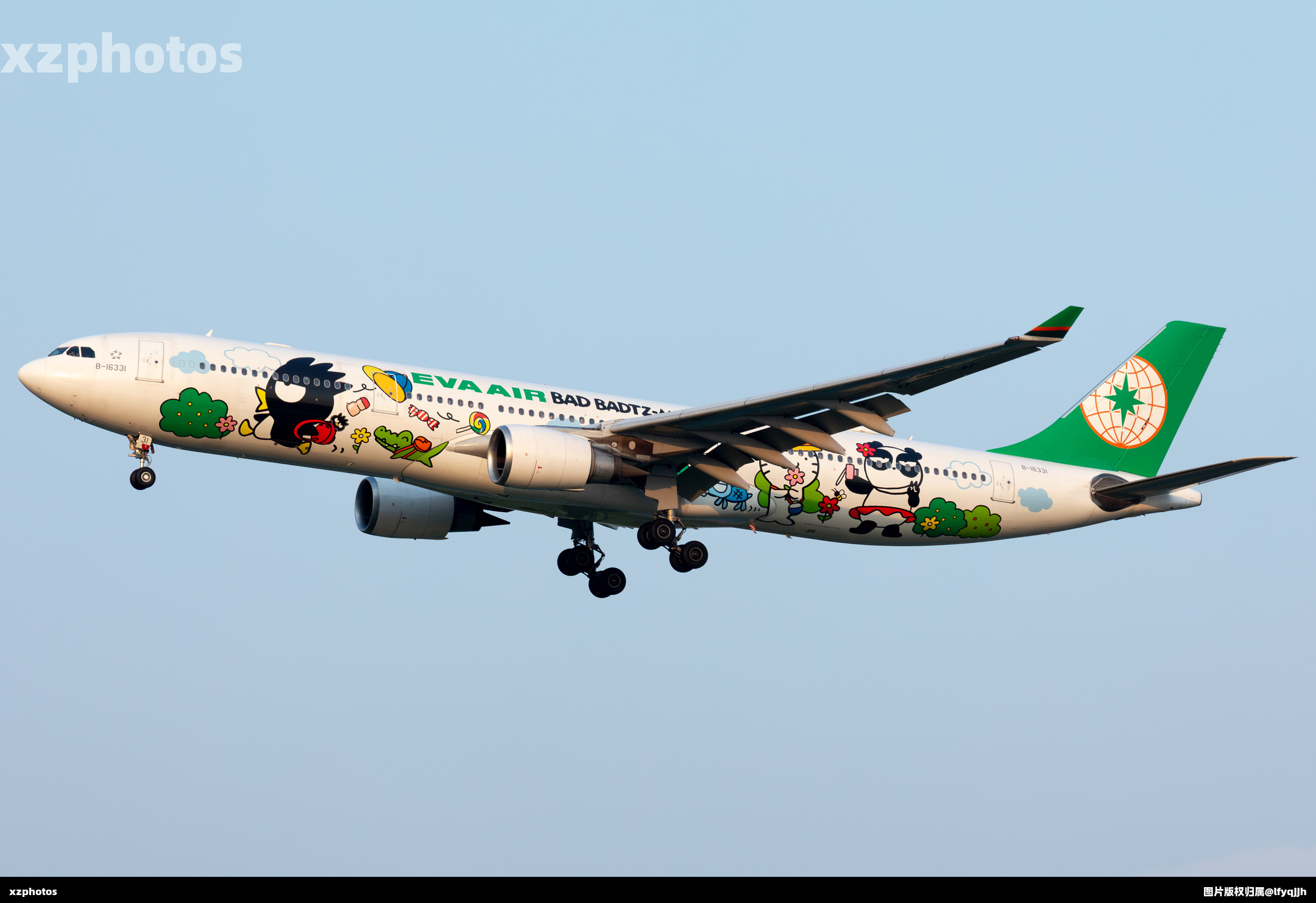 Airbus A330-302