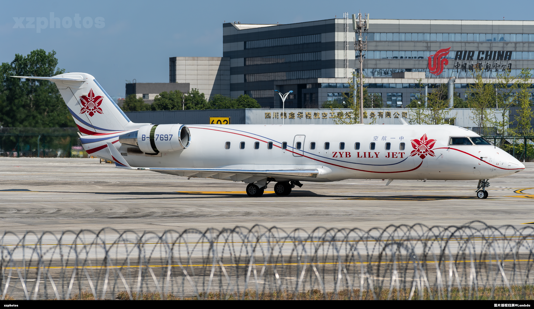 B-7697