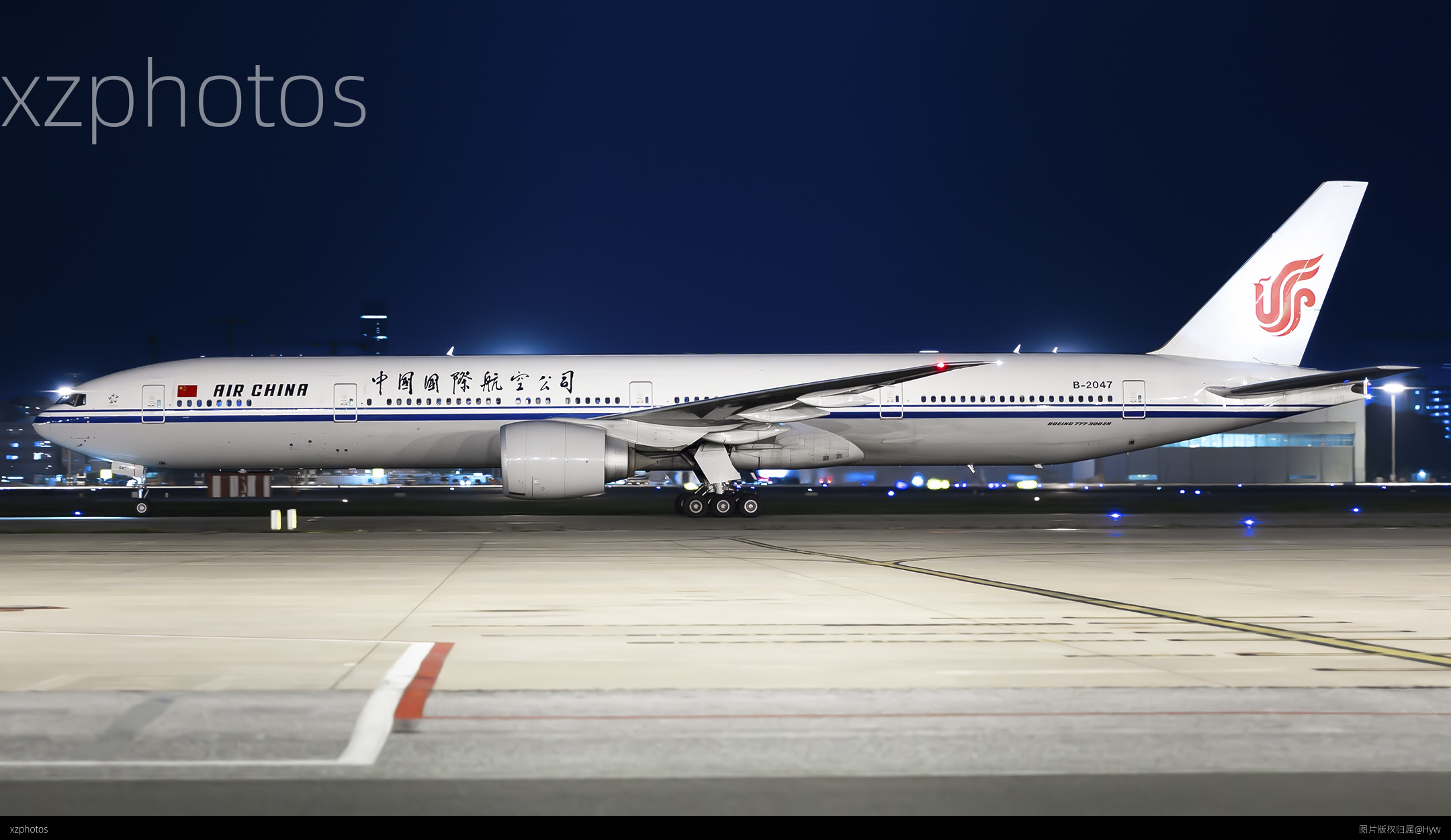 B-2047