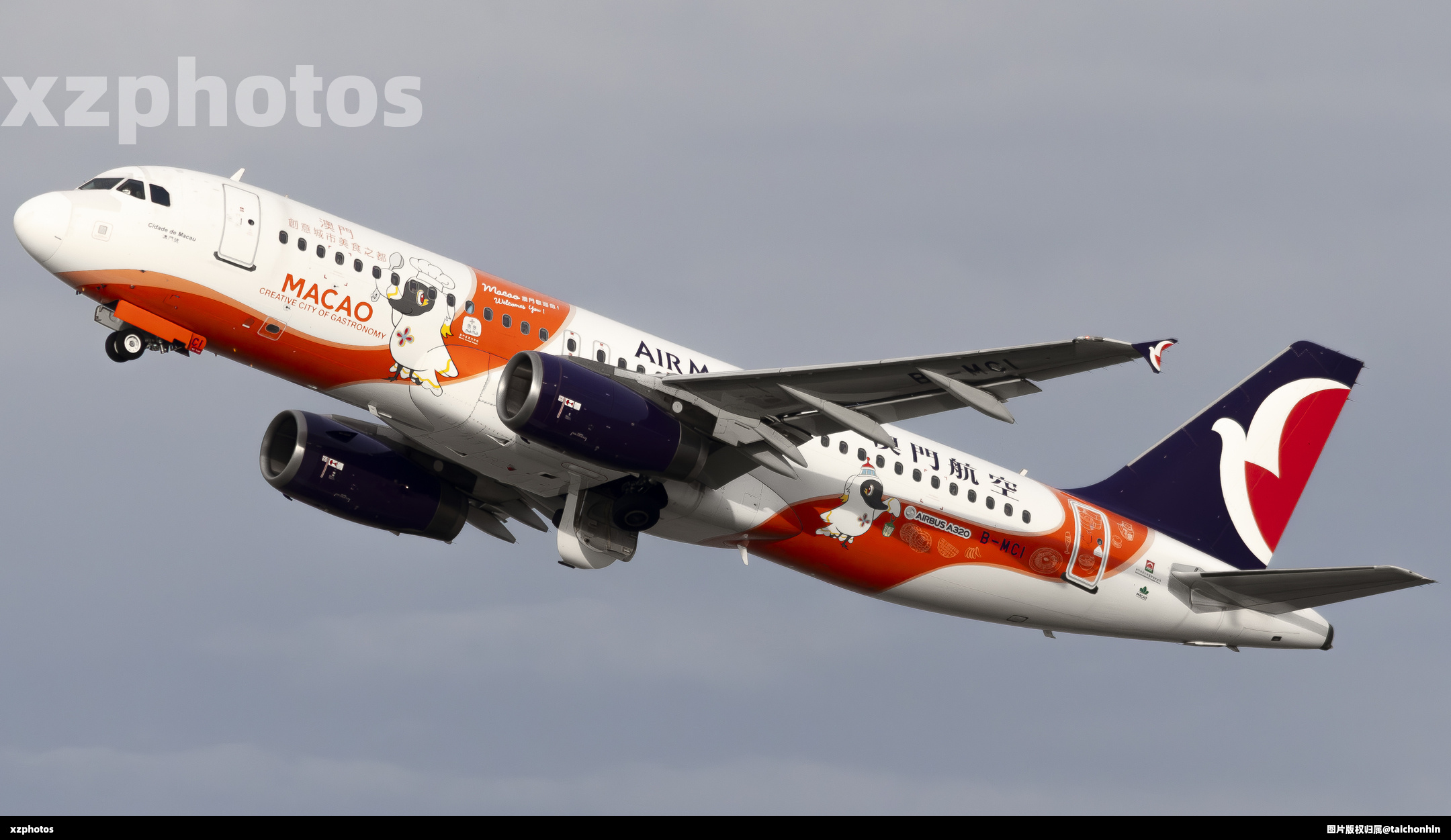 B-MCI