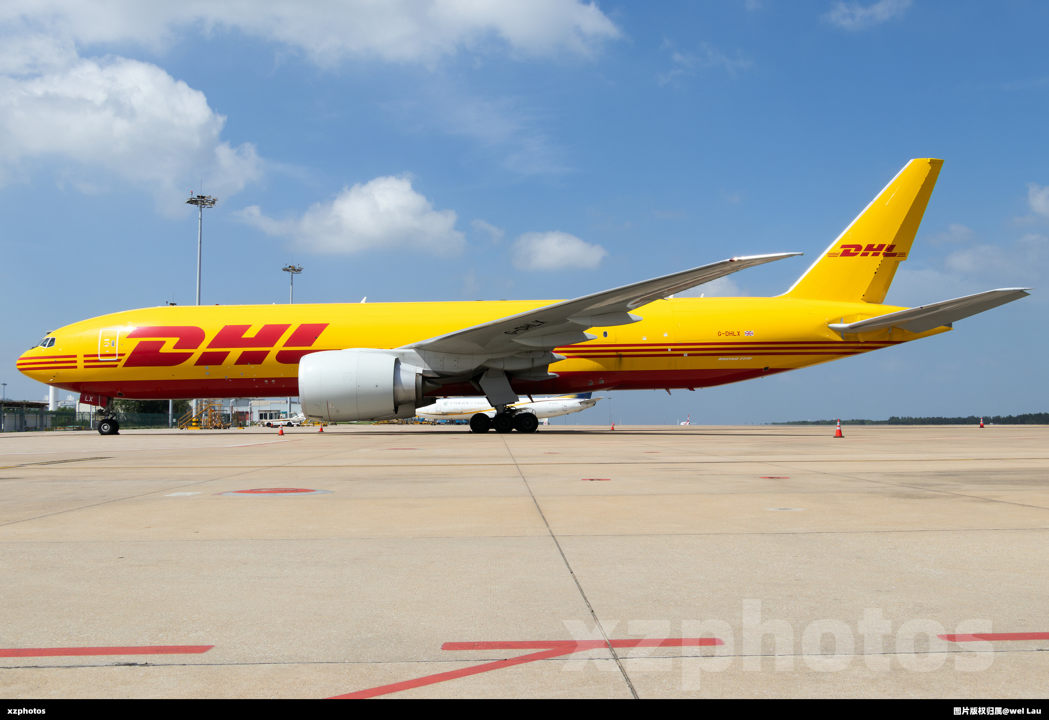 DHL