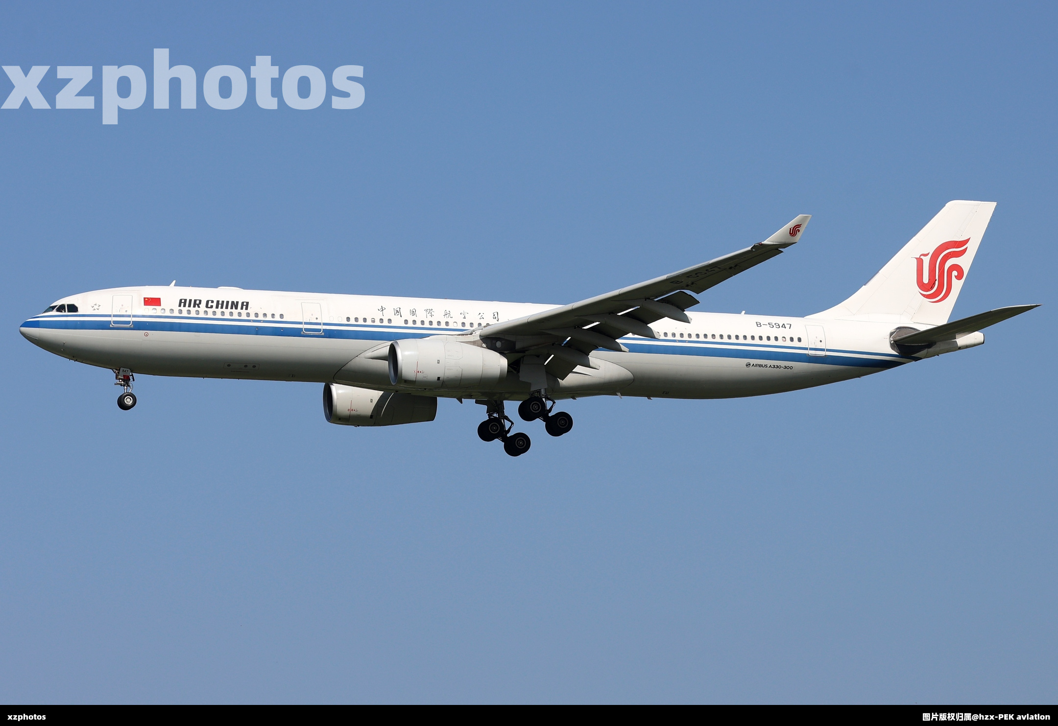 B-5947