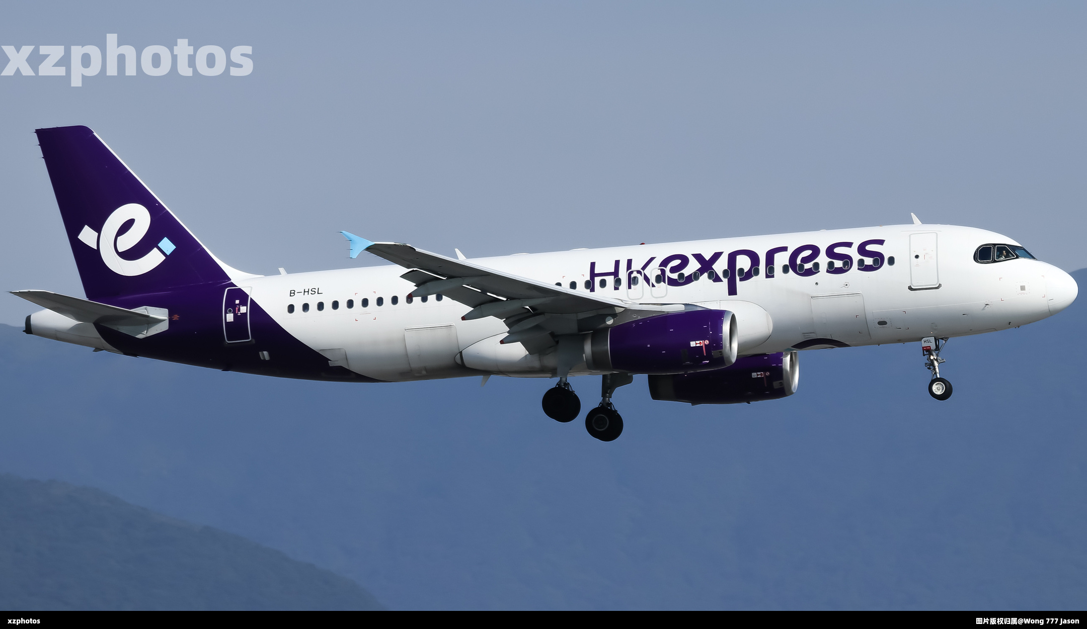 B-HSL