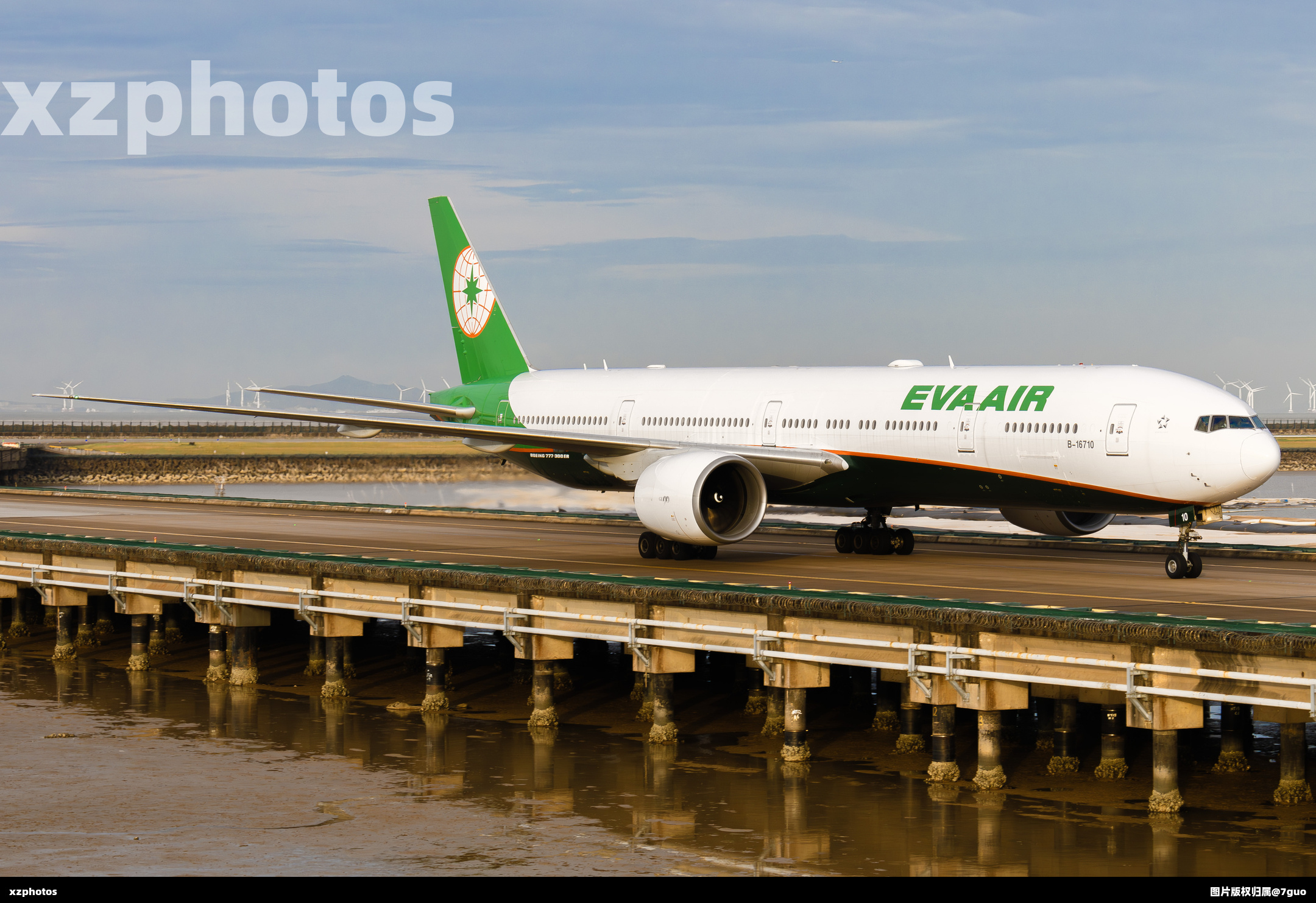B-16710