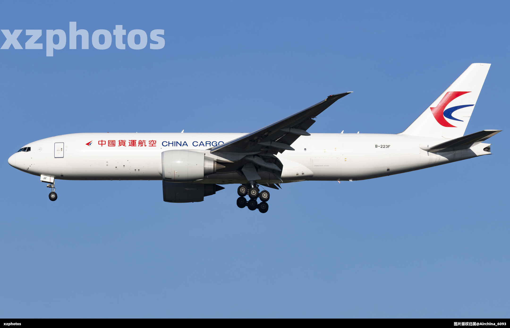 B-223F