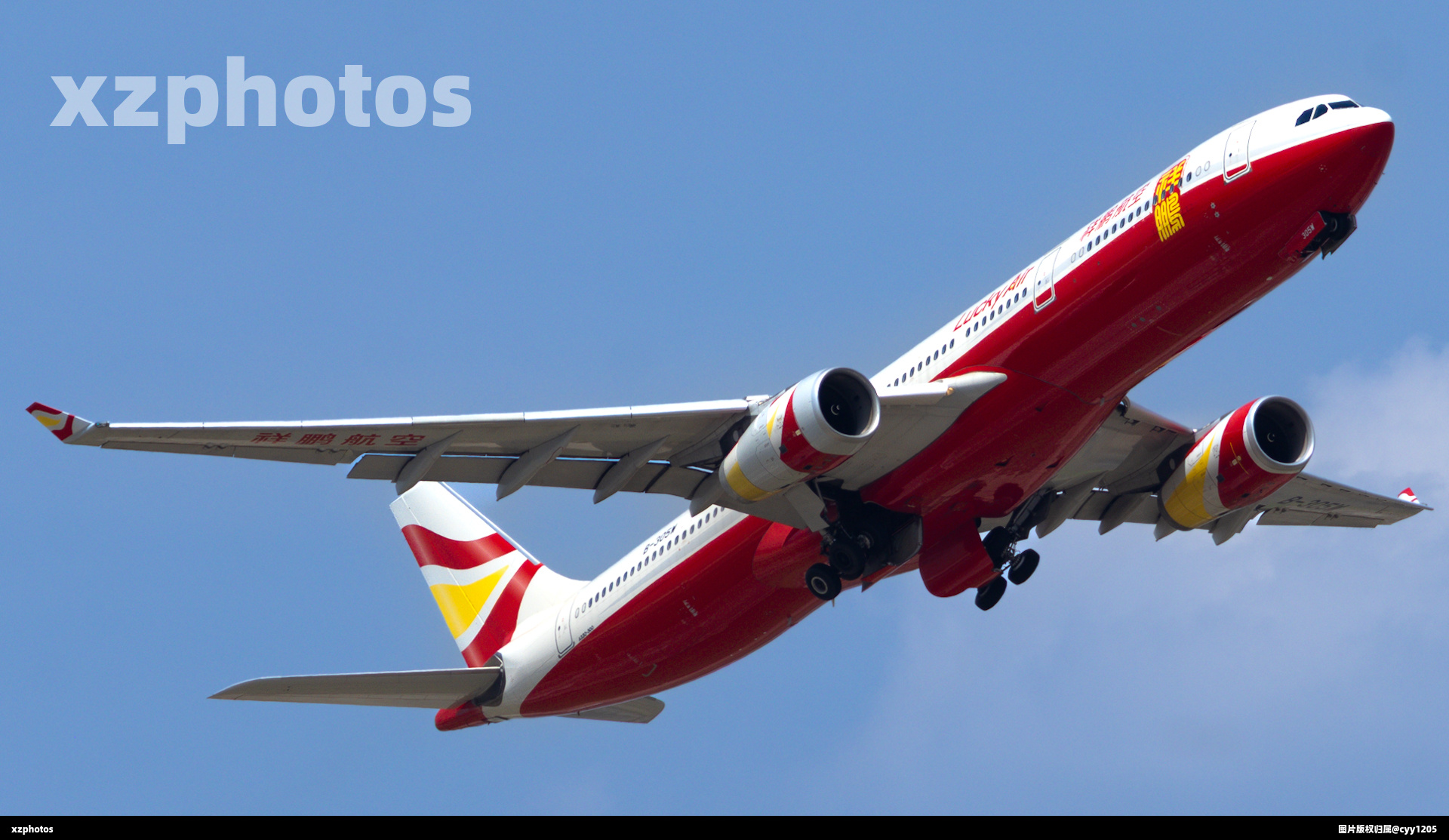 祥鹏A330