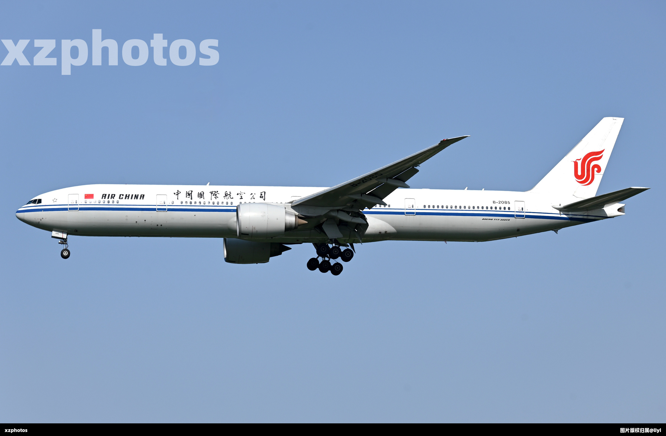 B-2085