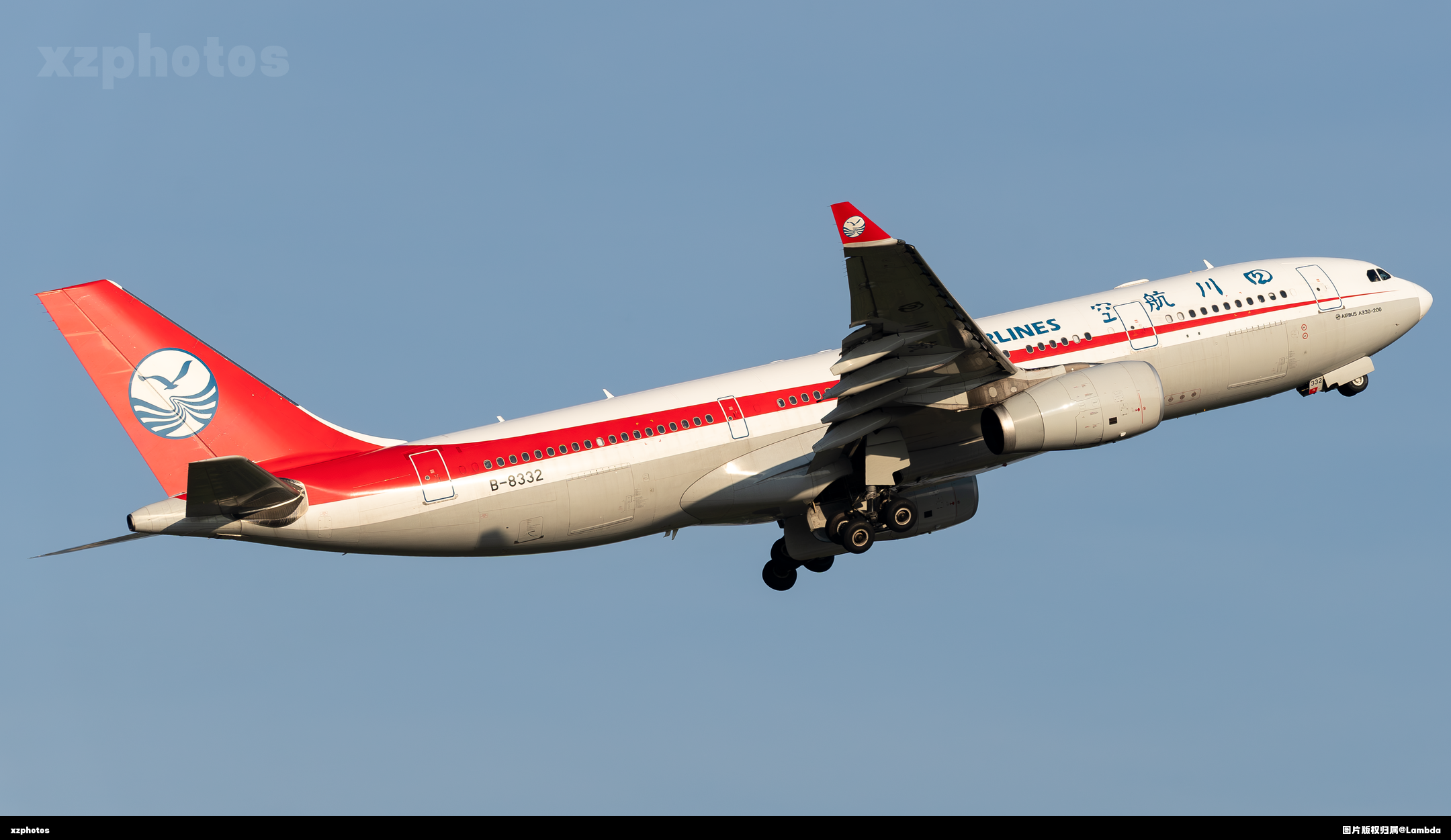 B-8332