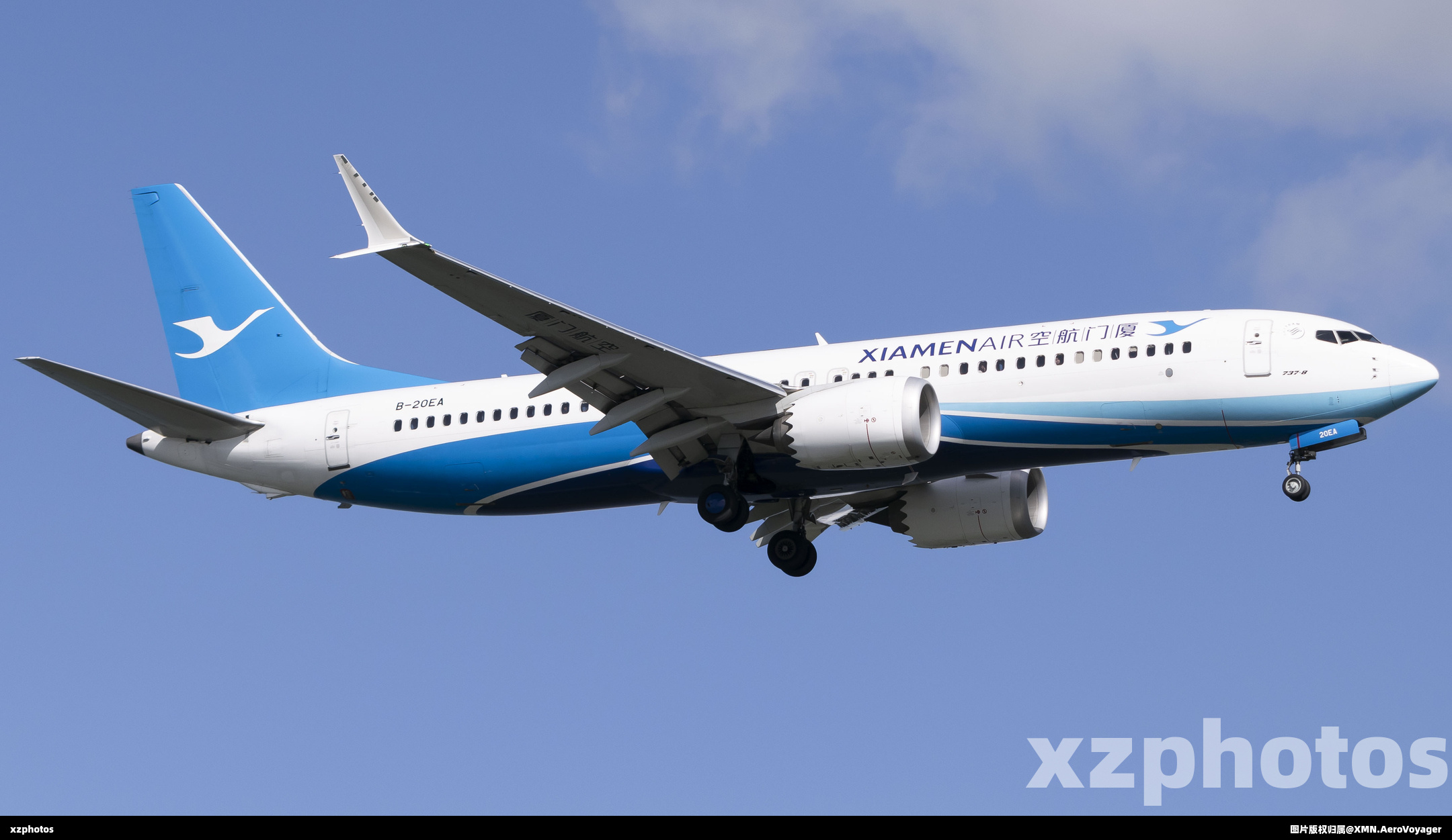 B-20EA