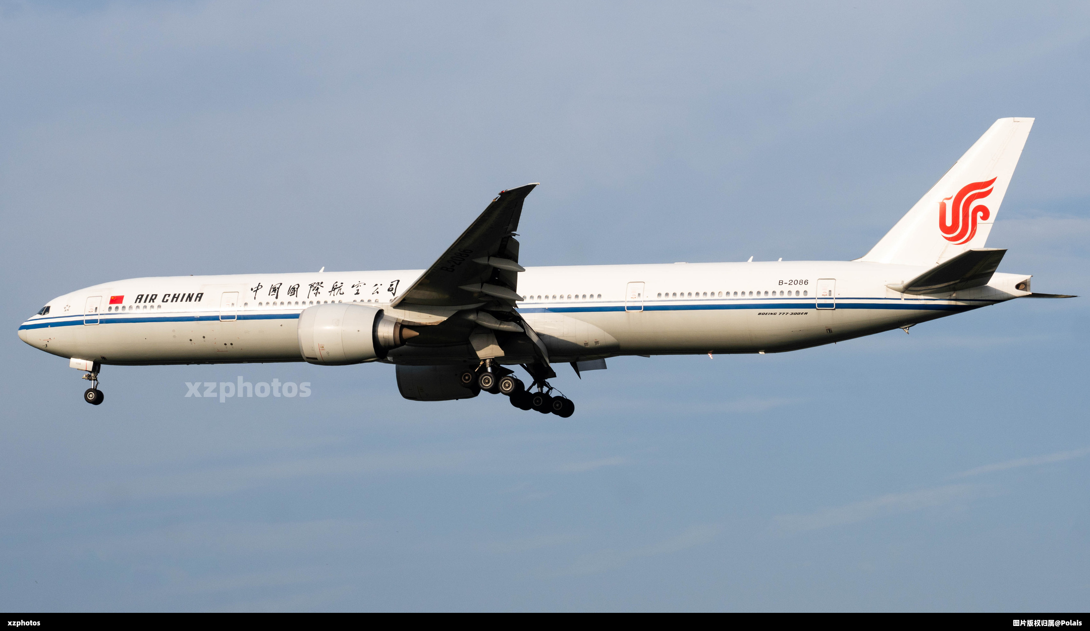B-2086