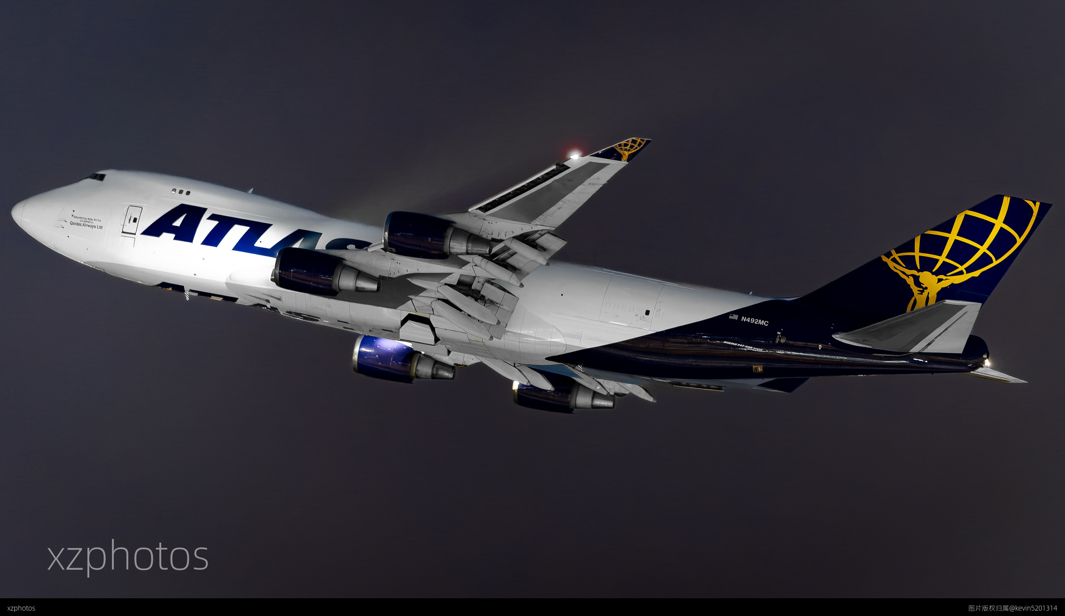 N492MC