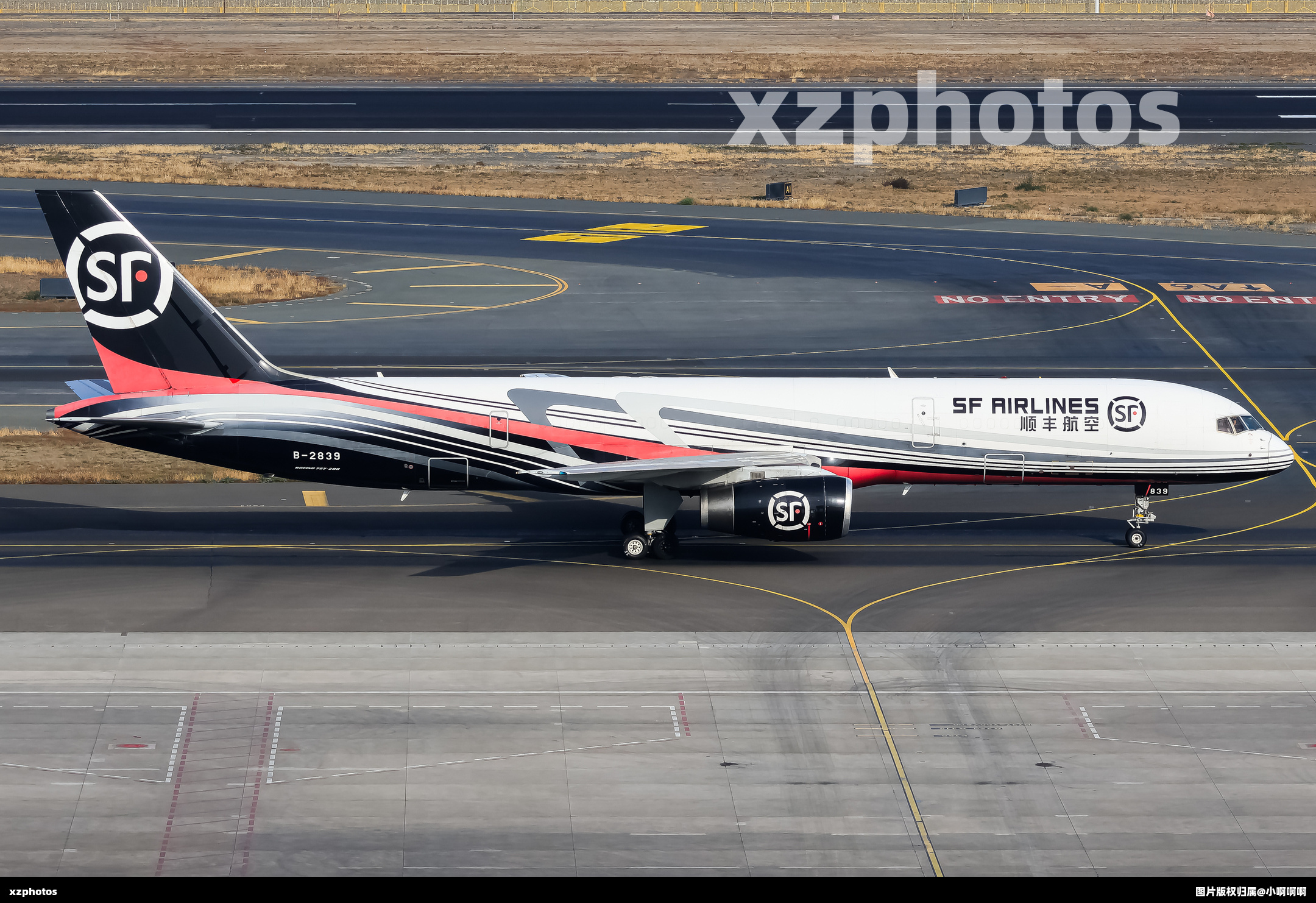 B-2839
