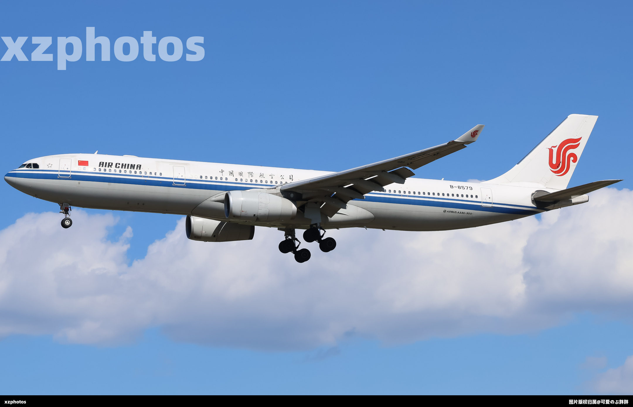 B-8579