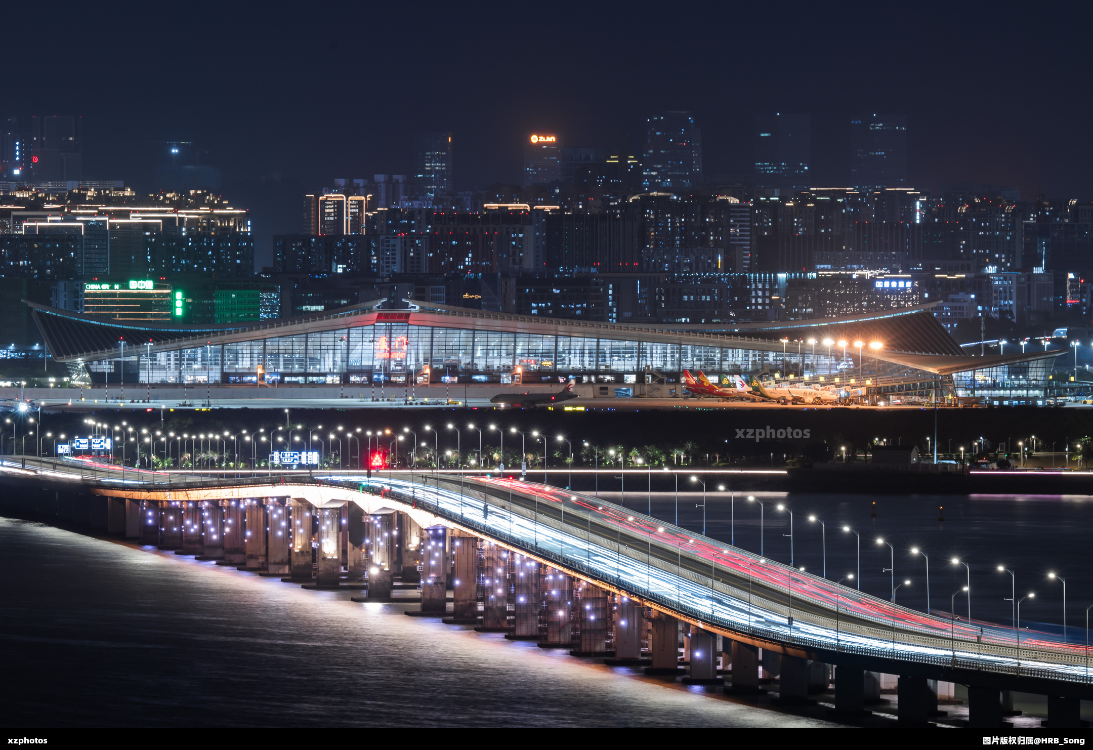 城中空港