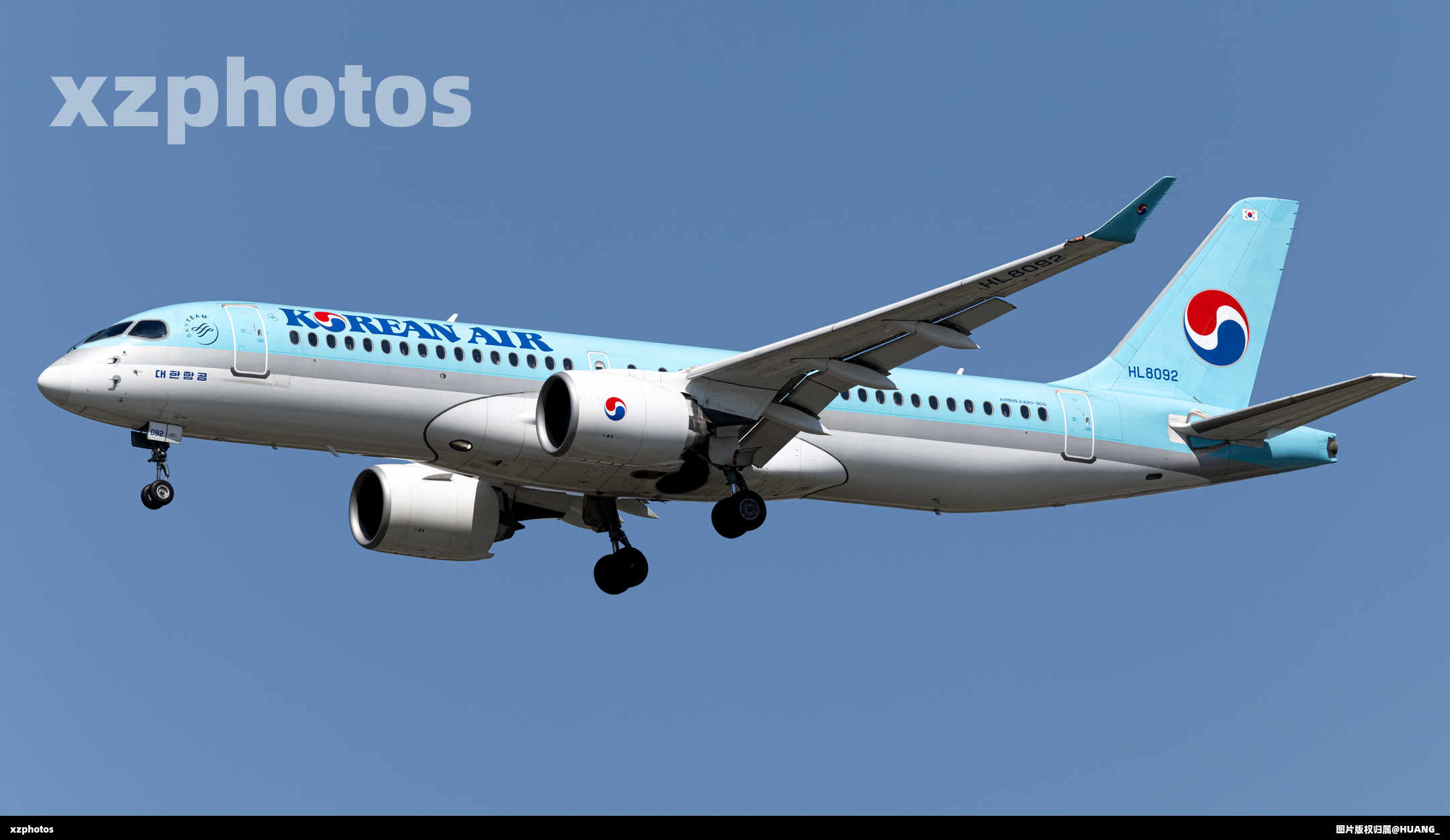 HL8092