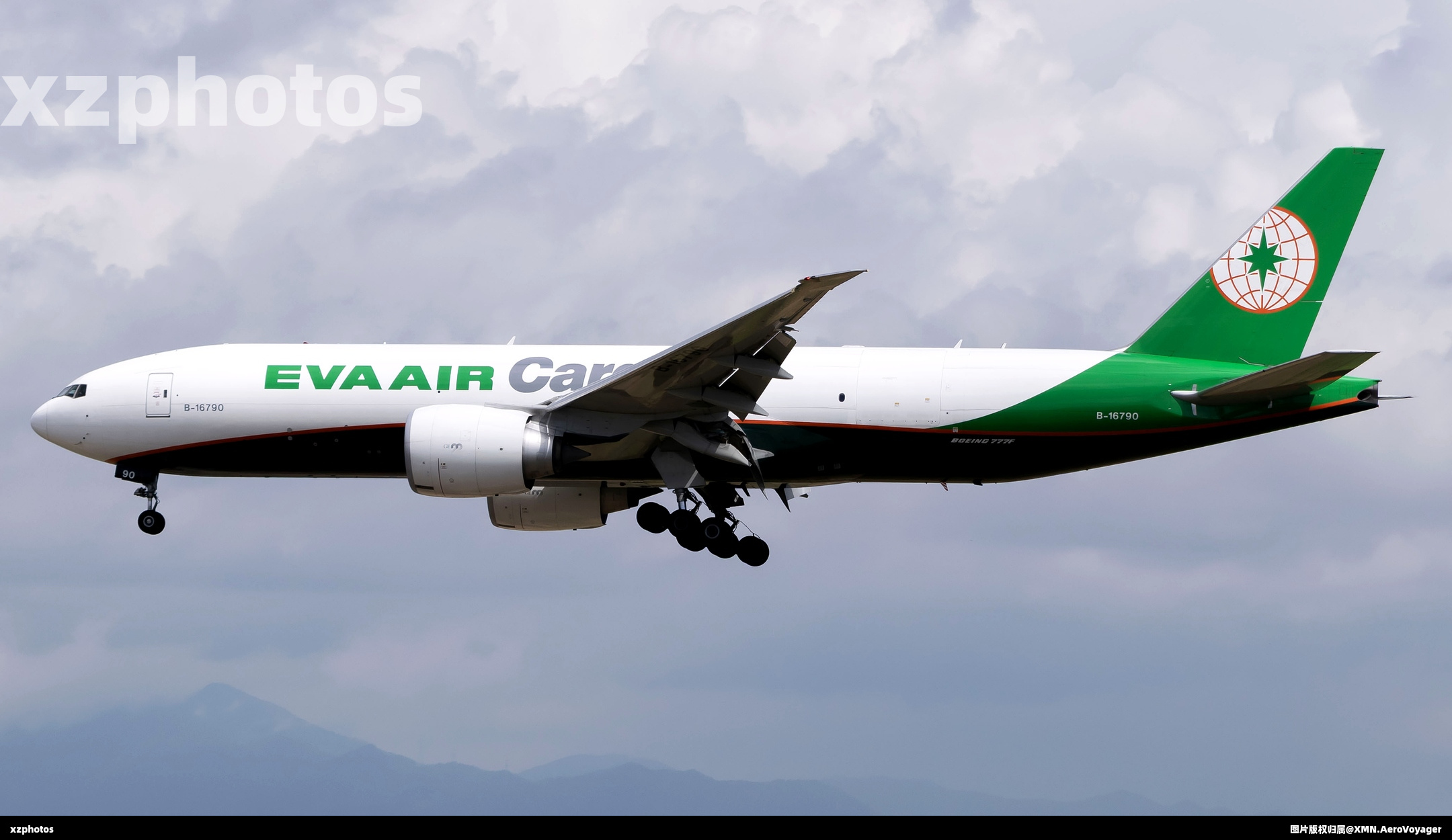 B-16790
