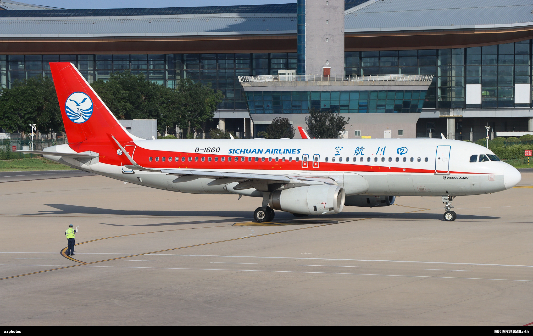 B-1660