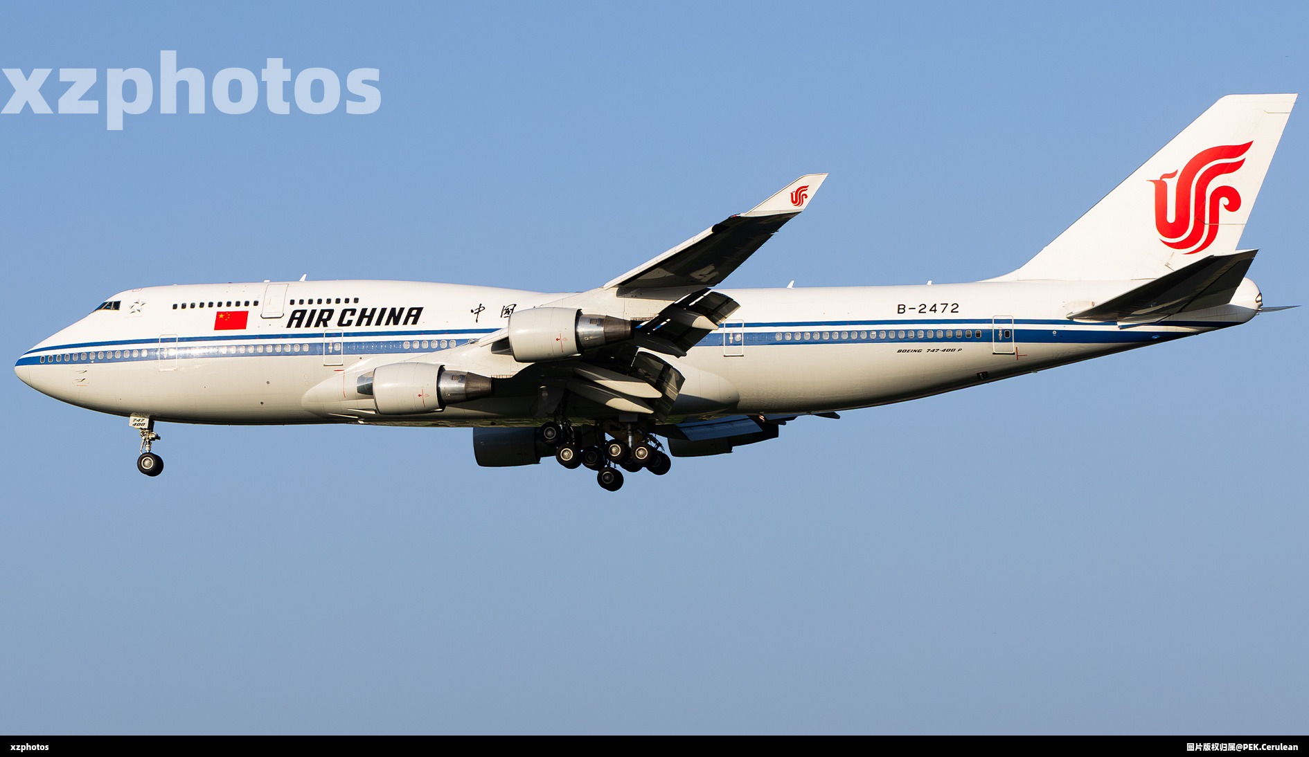 B2472
