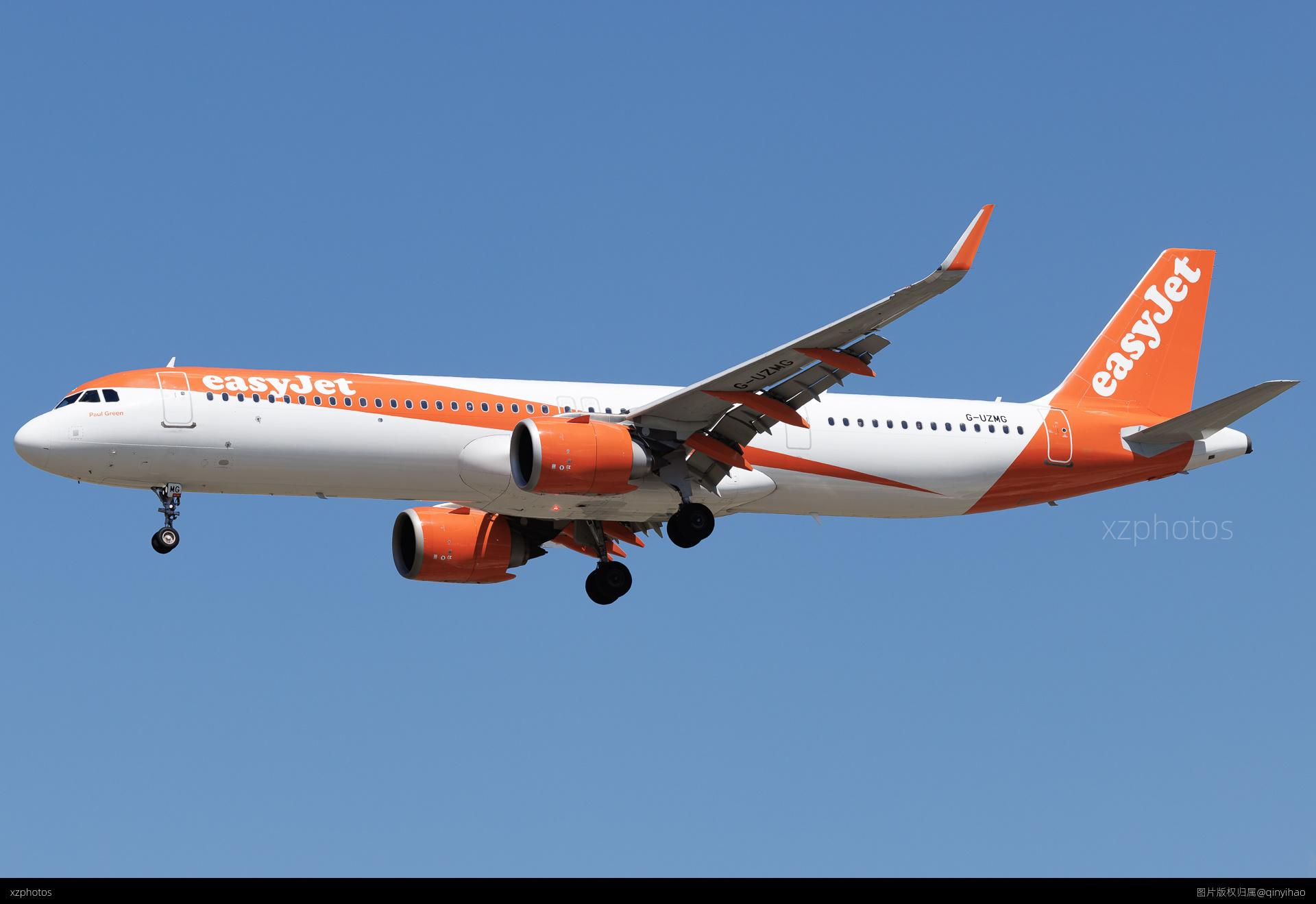 G-UZMG