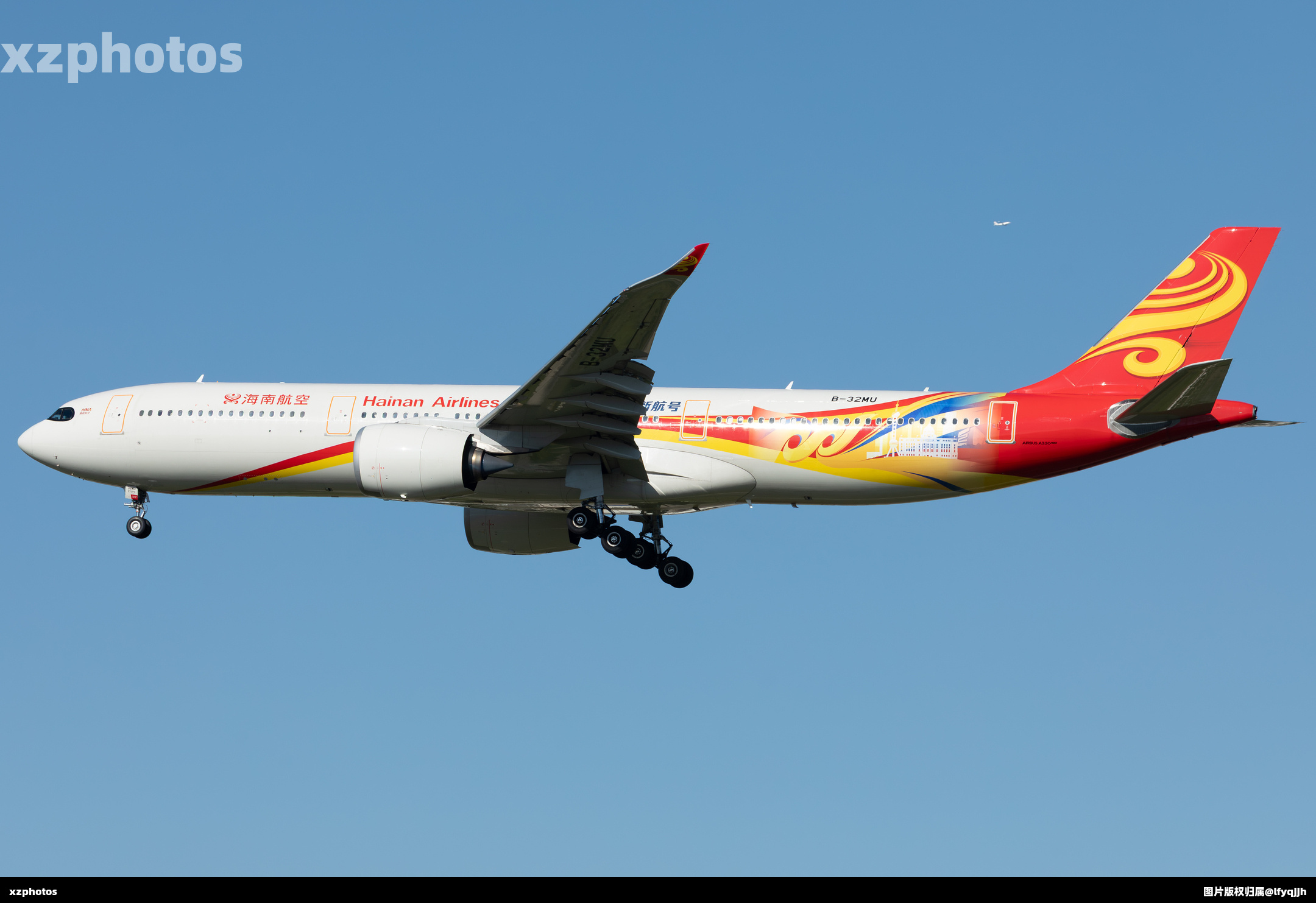 Airbus A330-941