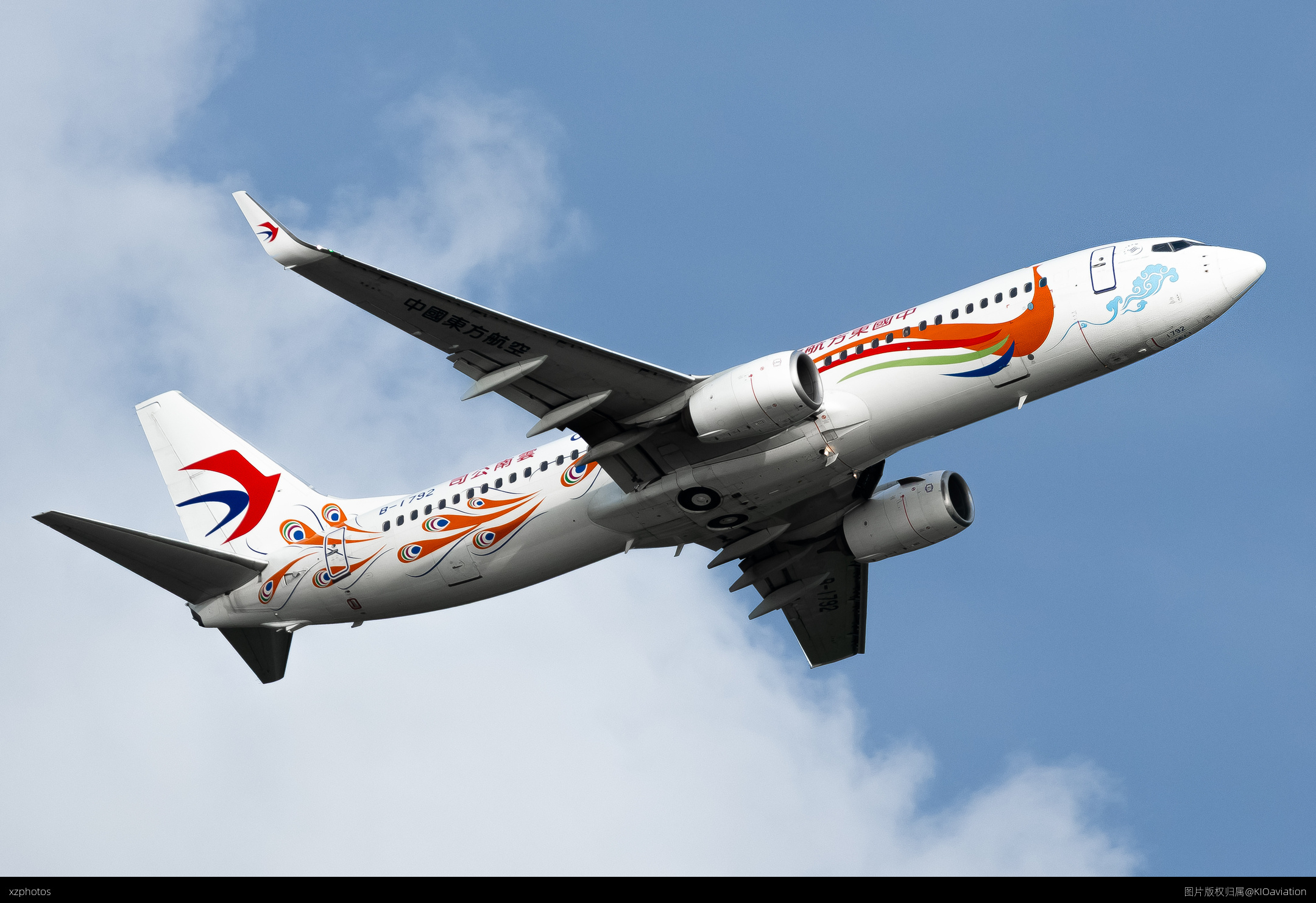 737