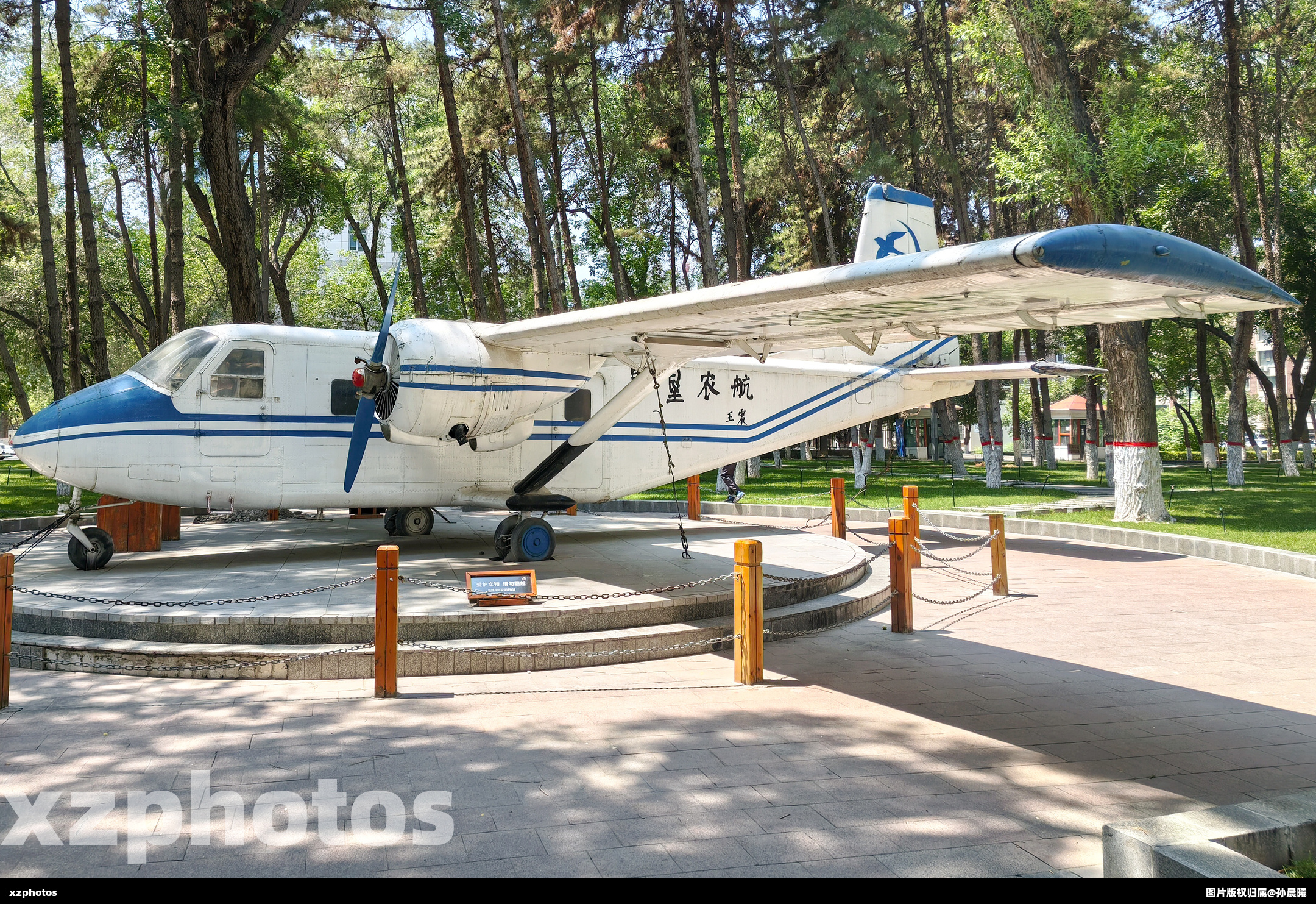 B-3888