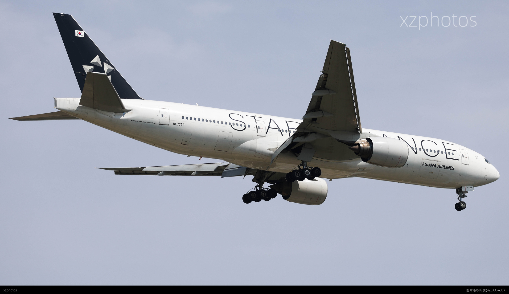 HL7732