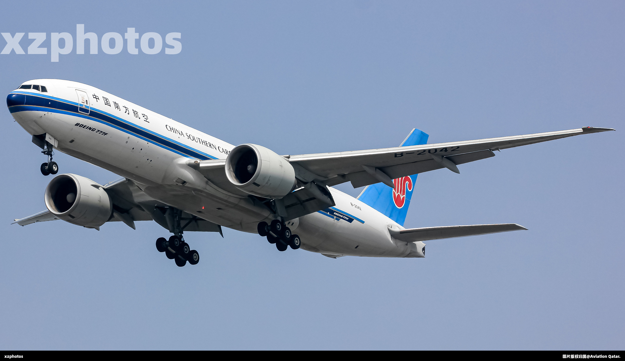 B-2042