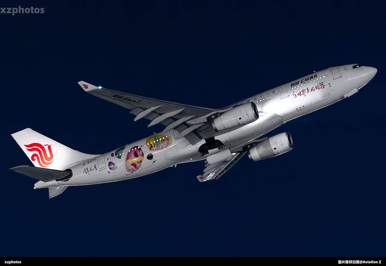 B-6071