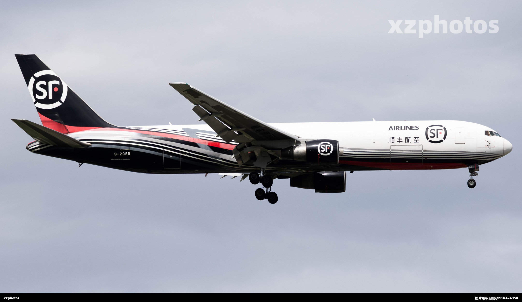 B-208R
