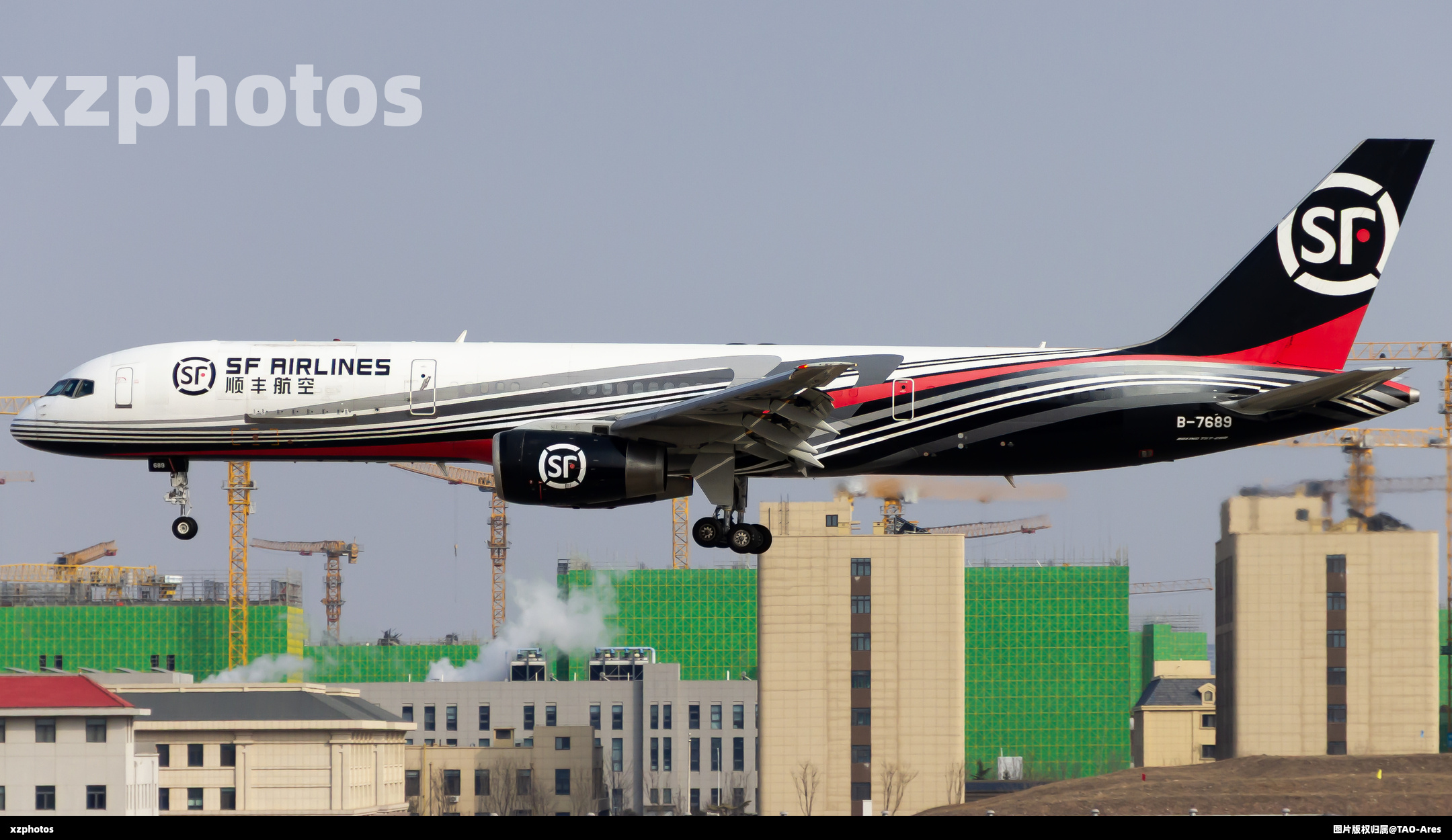 B-7689
