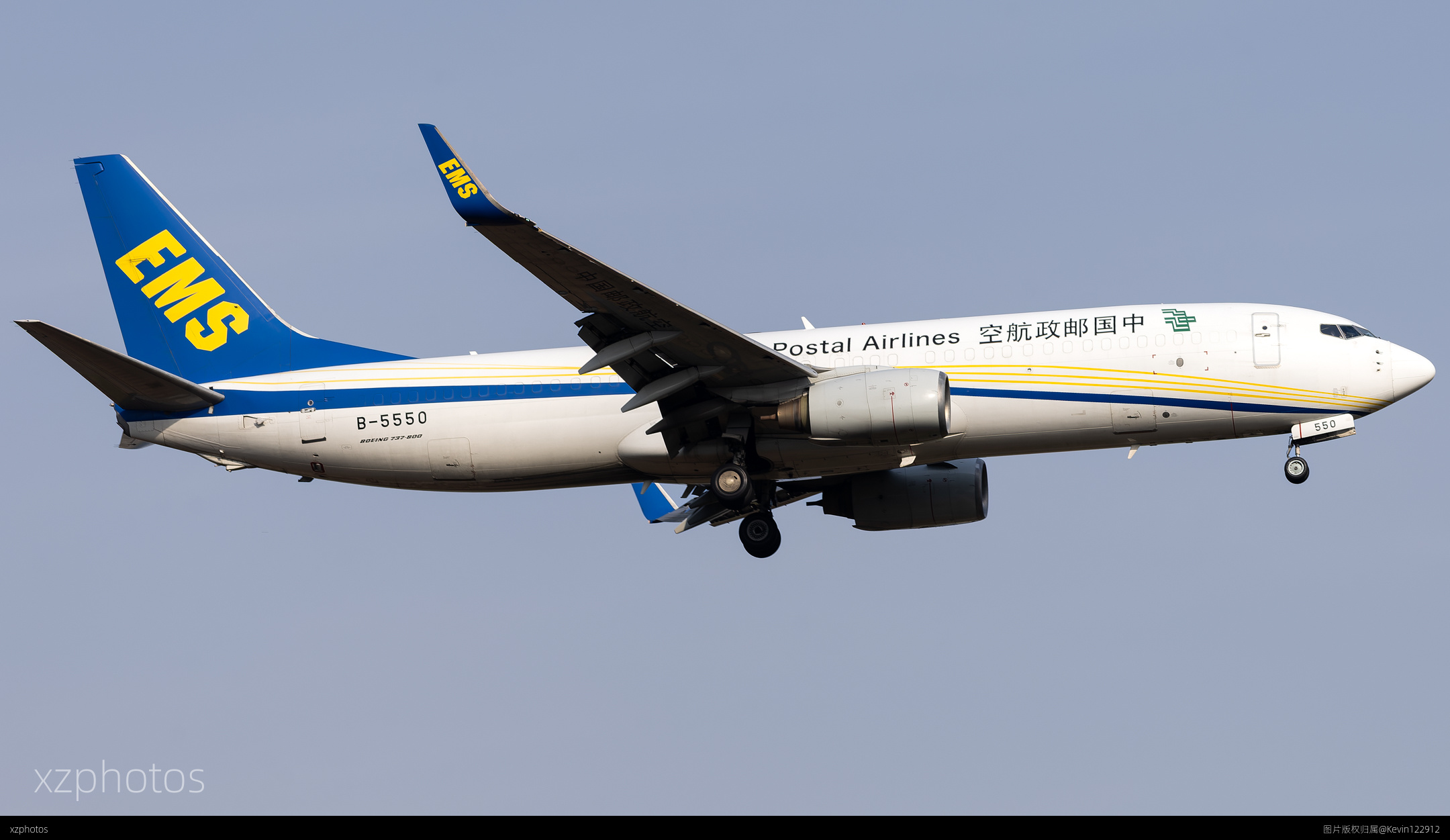 B-5550