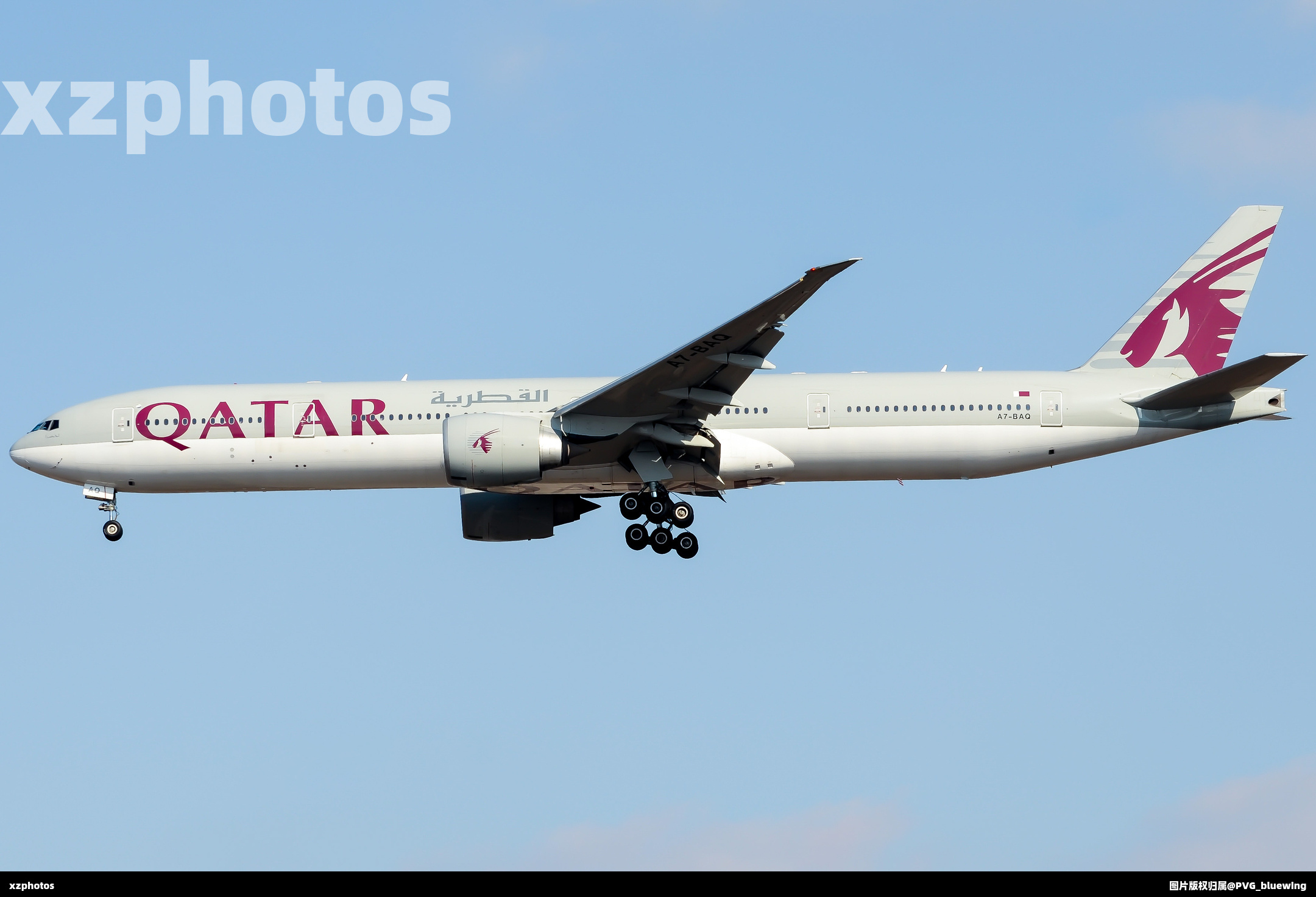 A7-BAQ