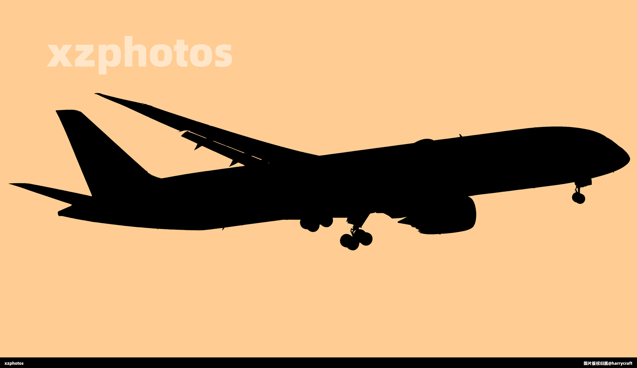 B-208A