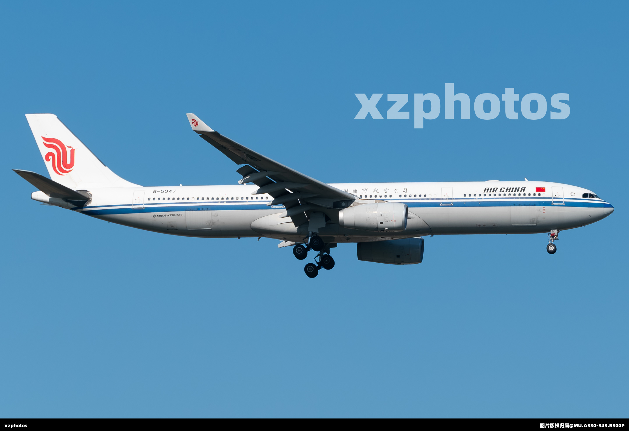 B-5947
