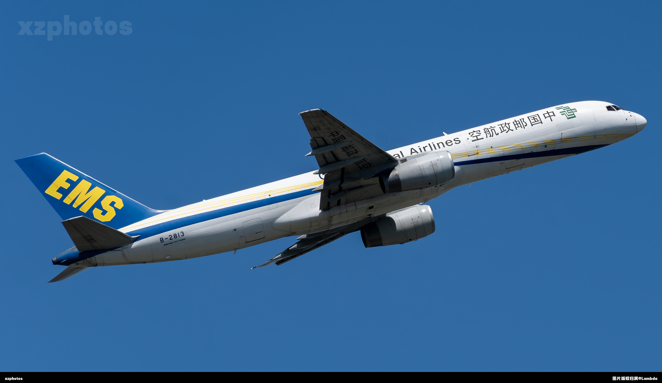 B-2813