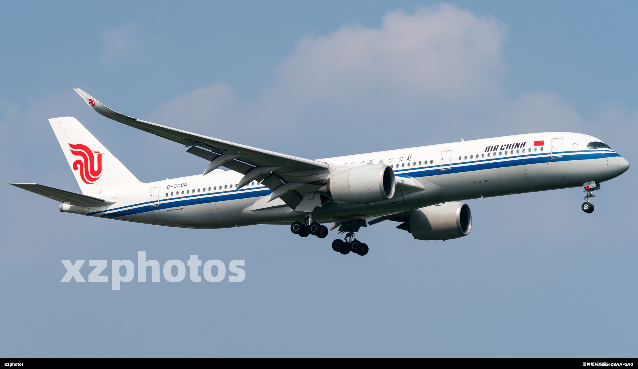 B-328Q