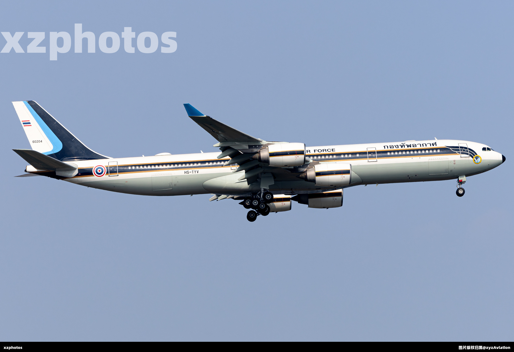 泰国空军
