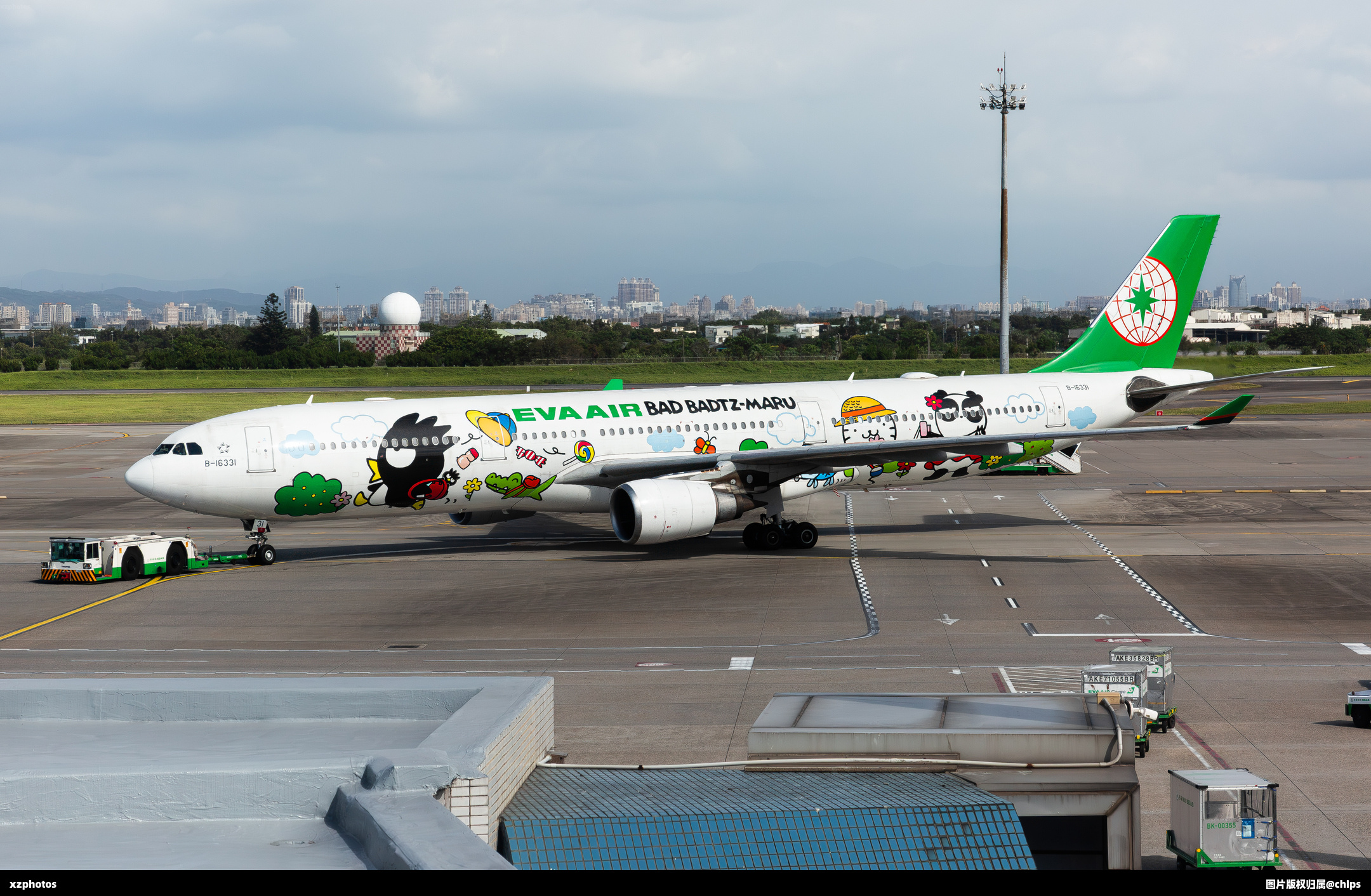 B-16331