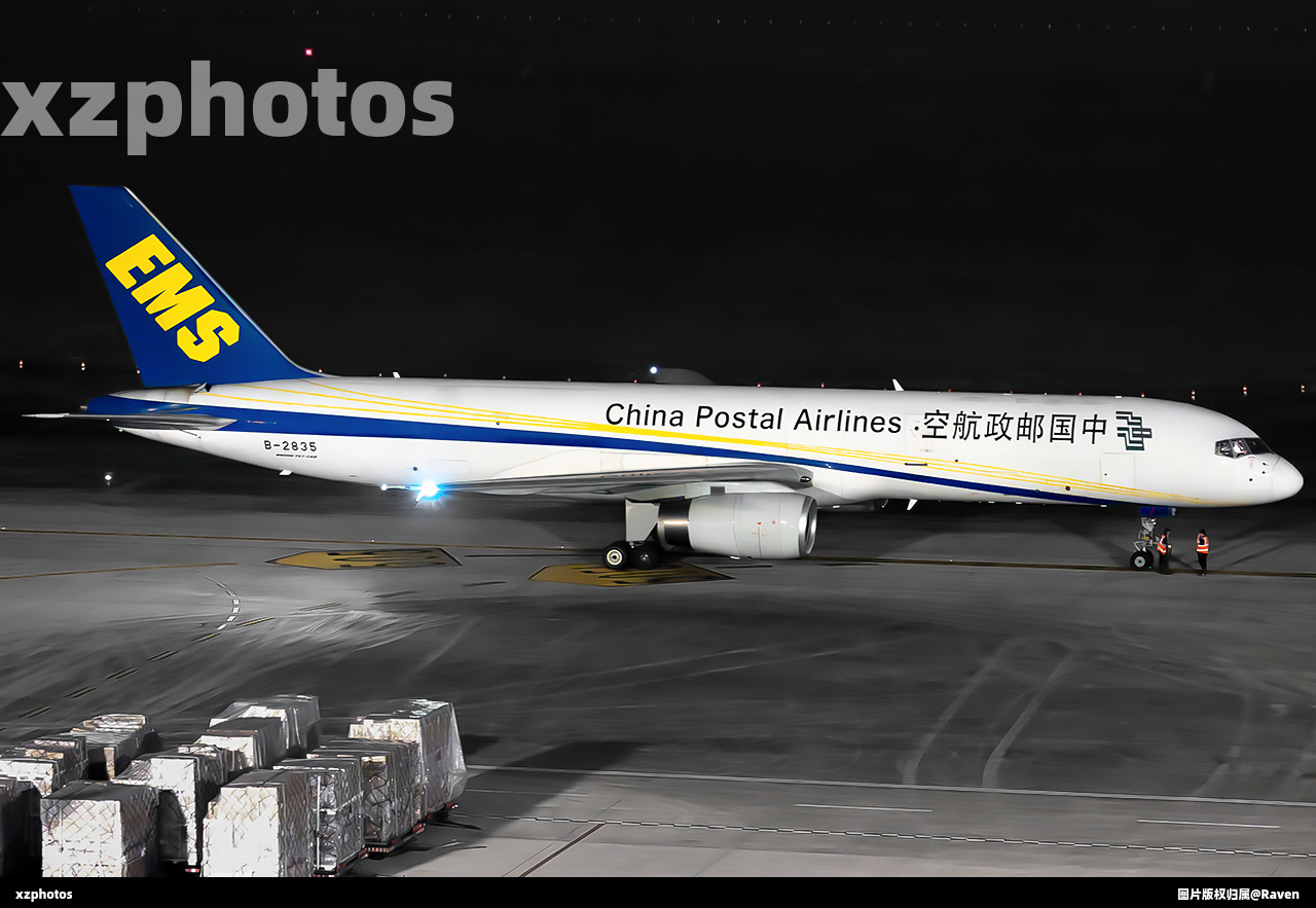 B-2835