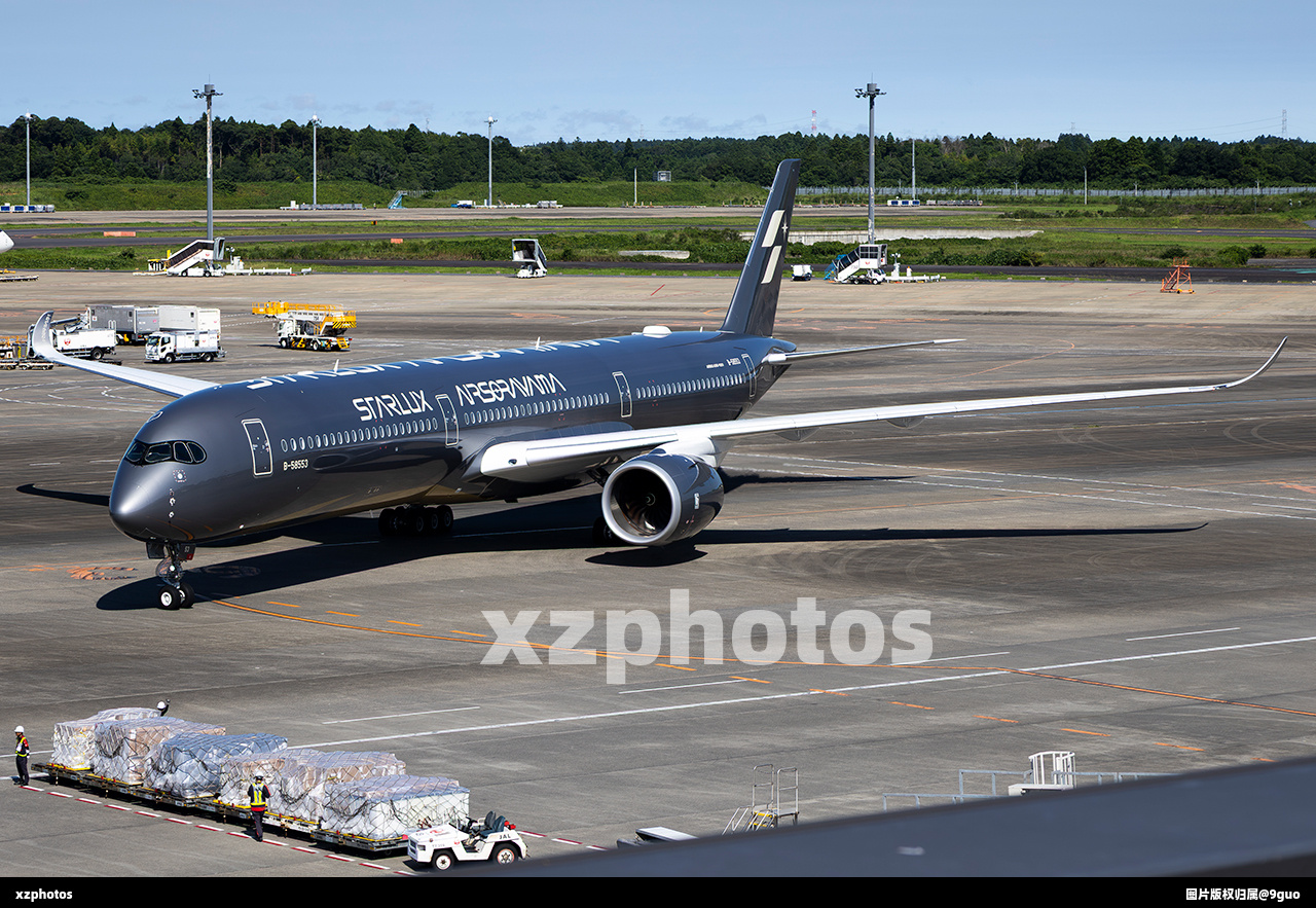 B-58553