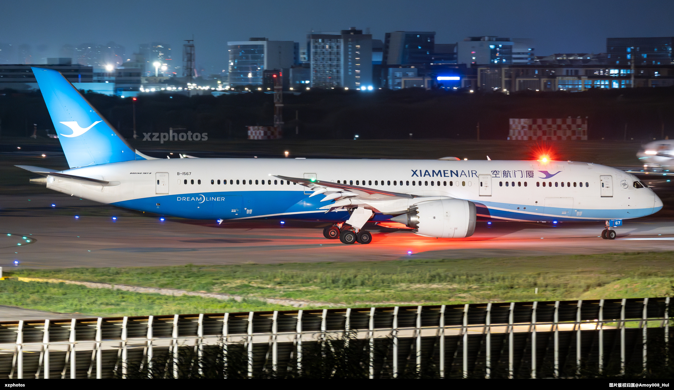 B-1567