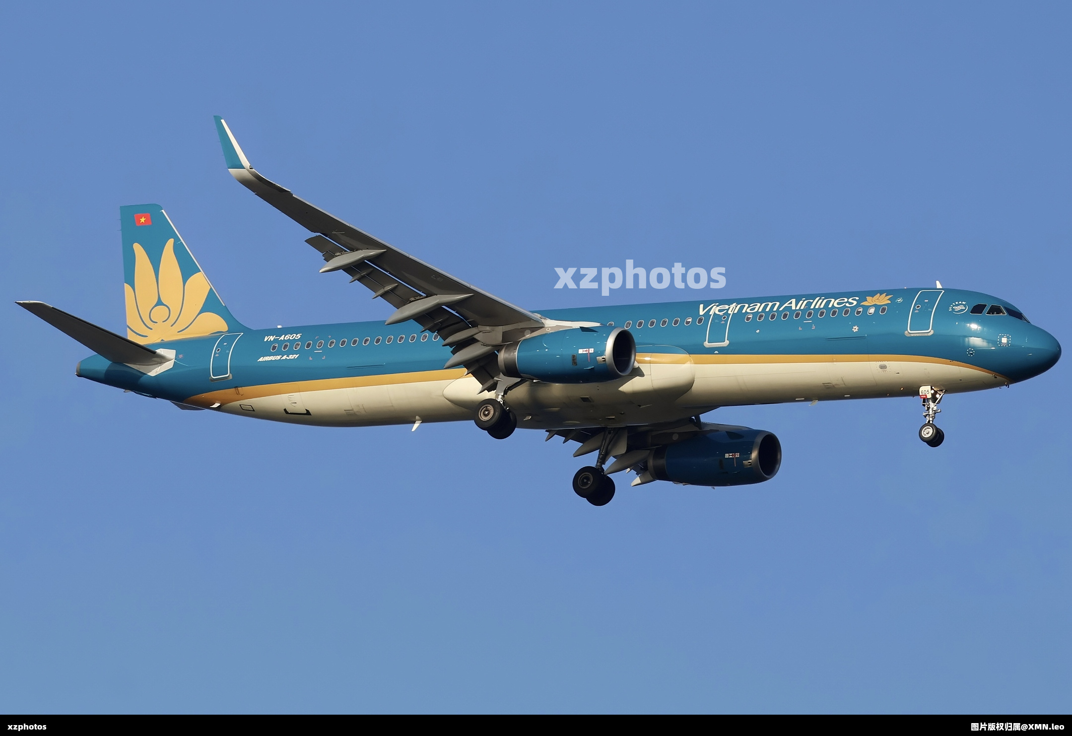 Vietnam Airlines