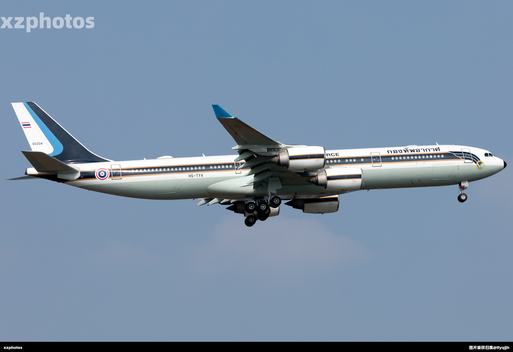 Airbus A340-541