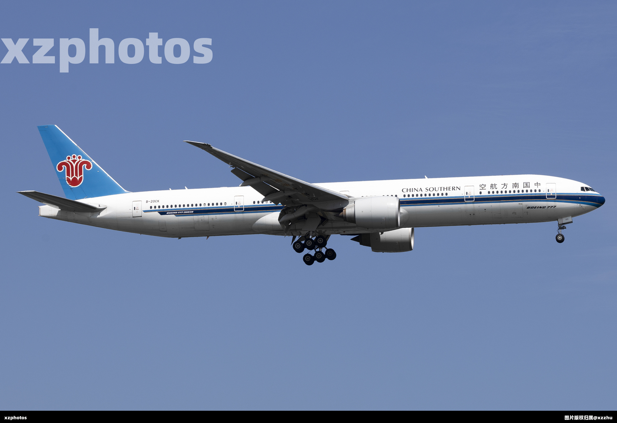 B-20CK